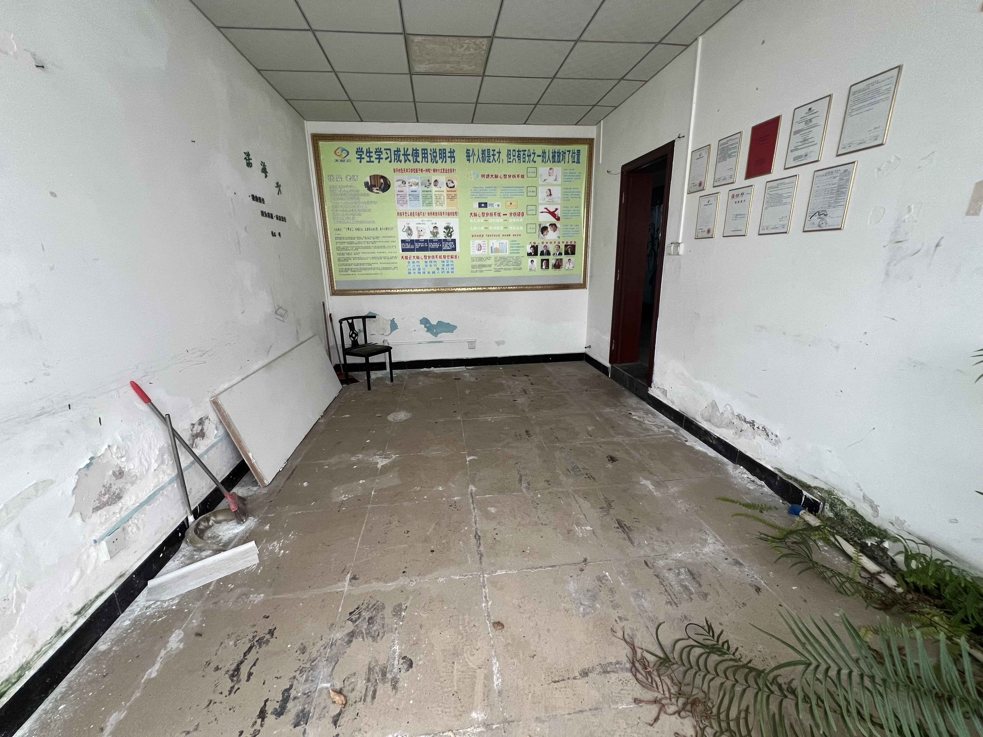 九都大厦 12室2厅3卫 25000.0元/月 九都大厦 12室2厅3卫 25000.0元/月室内图