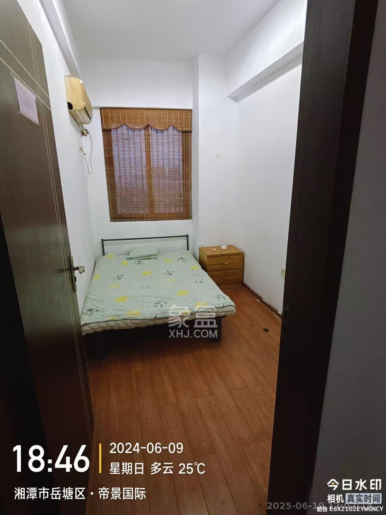 帝景国际  4室2厅2卫   2000.00元/月室内图