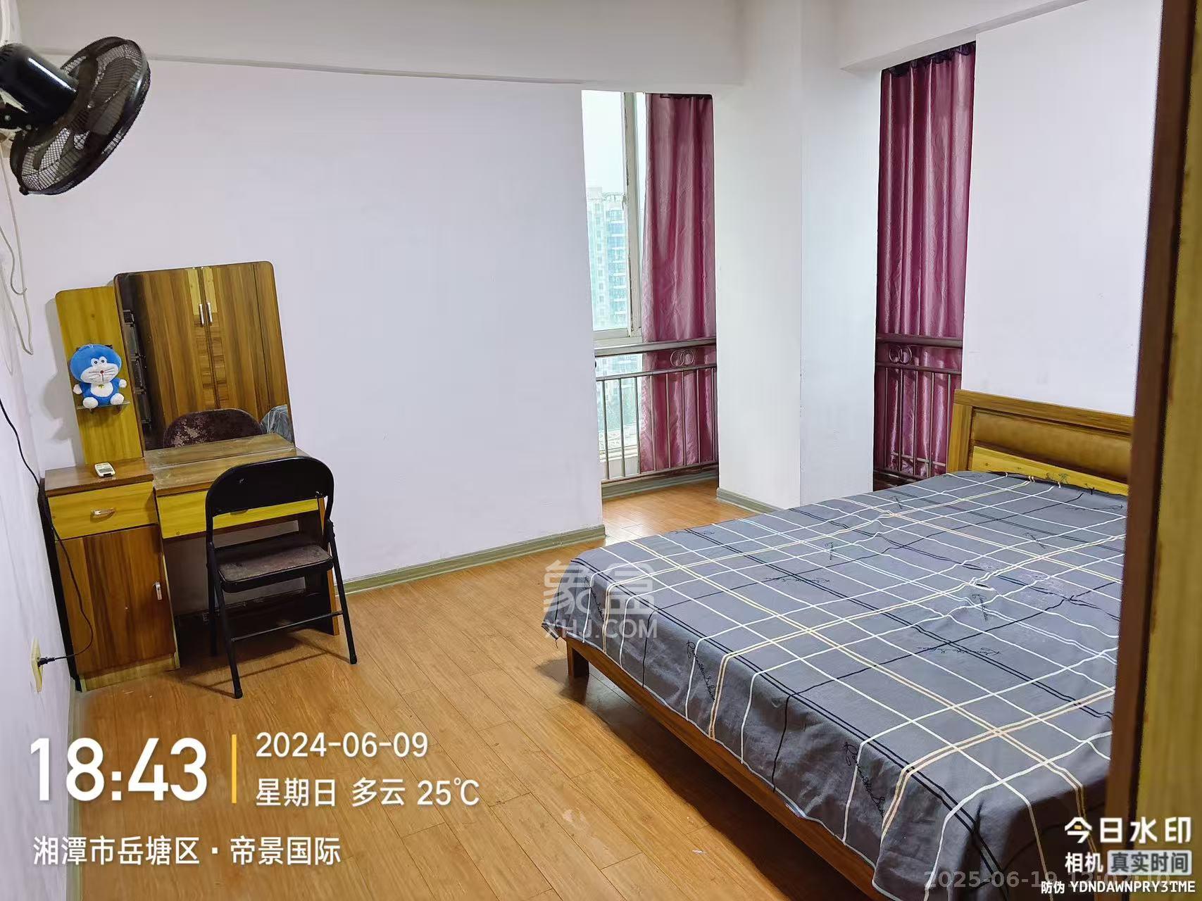 帝景国际  4室2厅2卫   2000.00元/月室内图