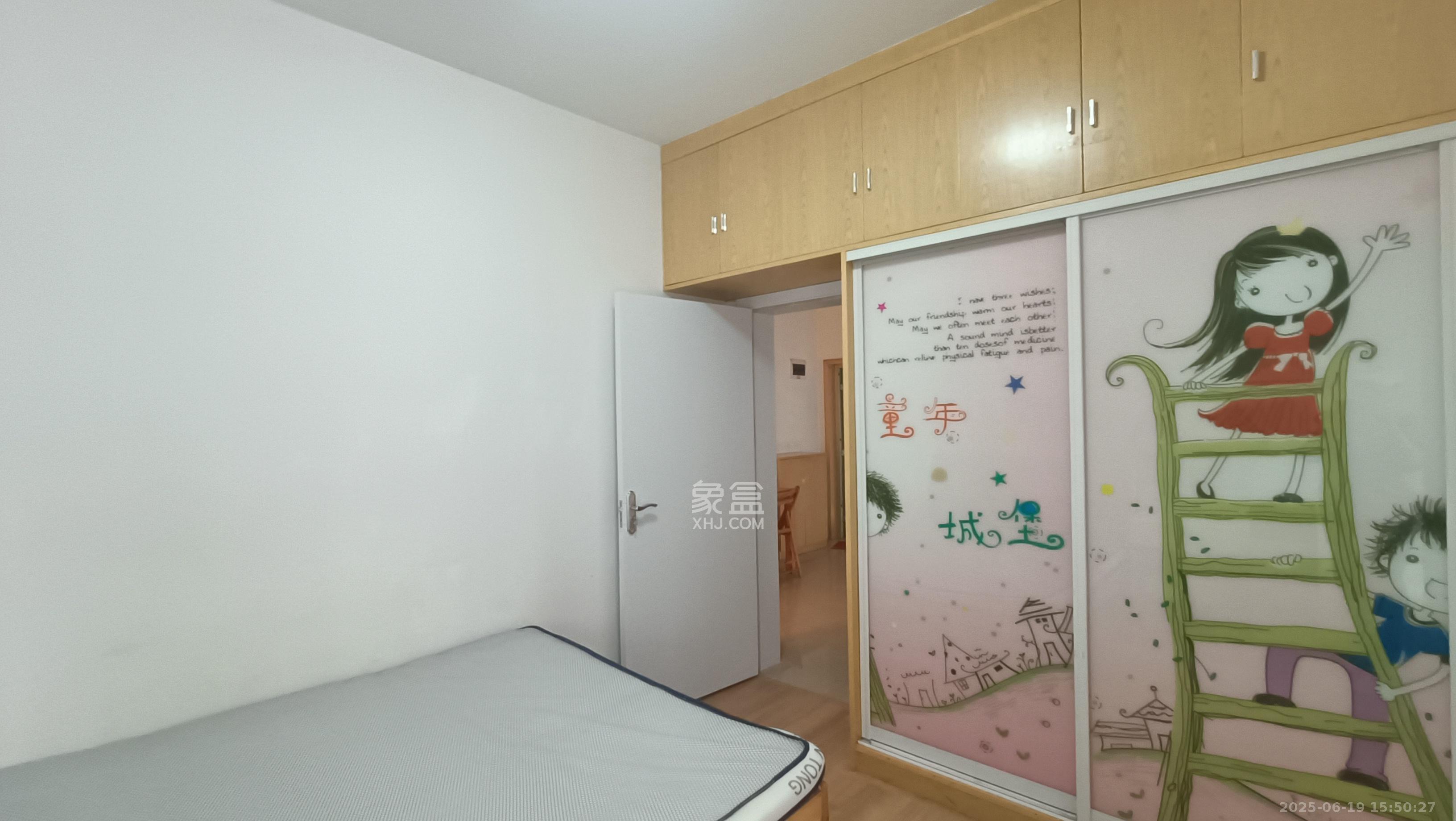 天赐良园  2室2厅1卫   1800.00元/月室内图
