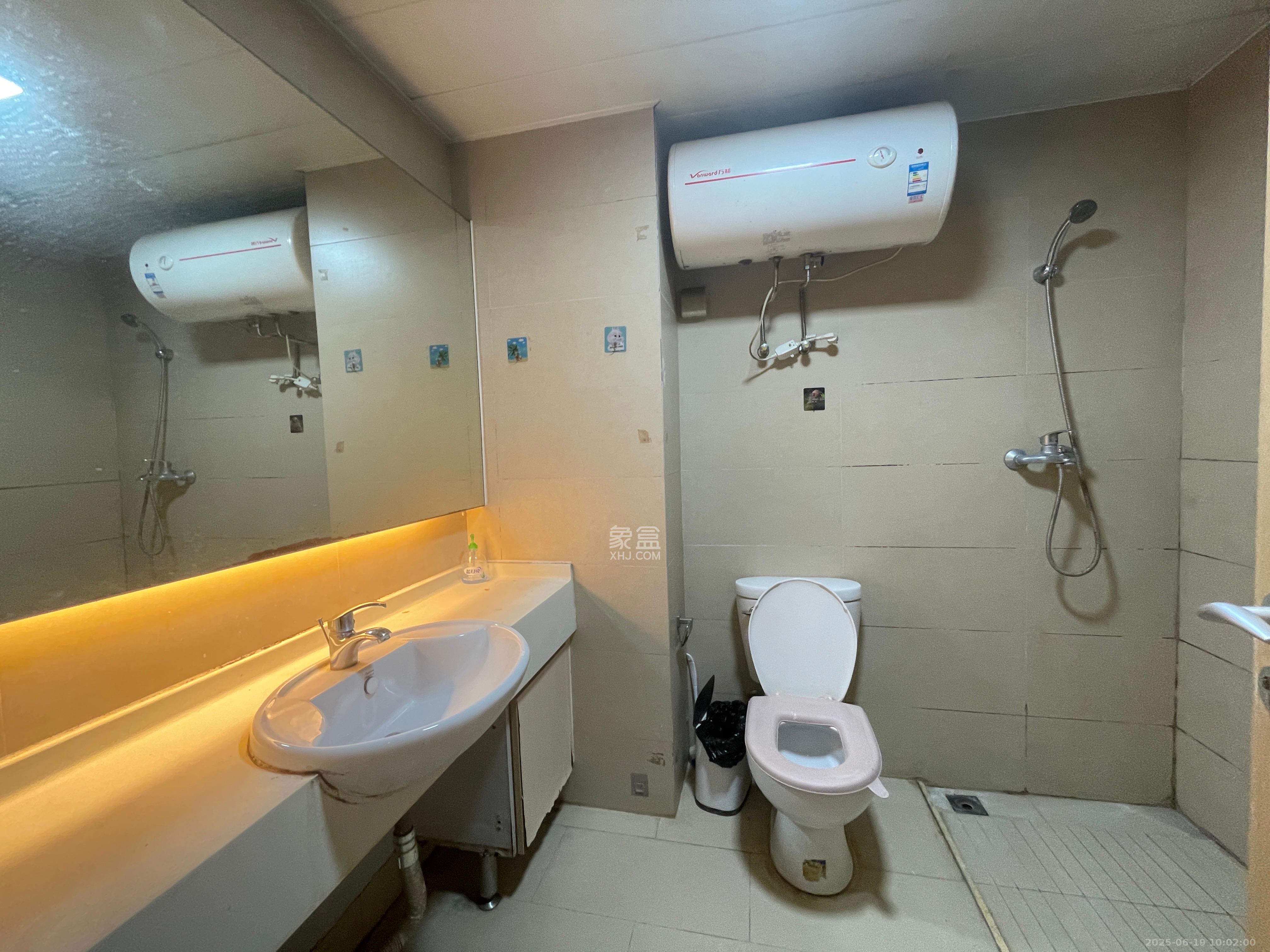 万科金色家园 1室1厅1卫 1450.0元/月 万科金色家园 1室1厅1卫 1450.0元/月室内图