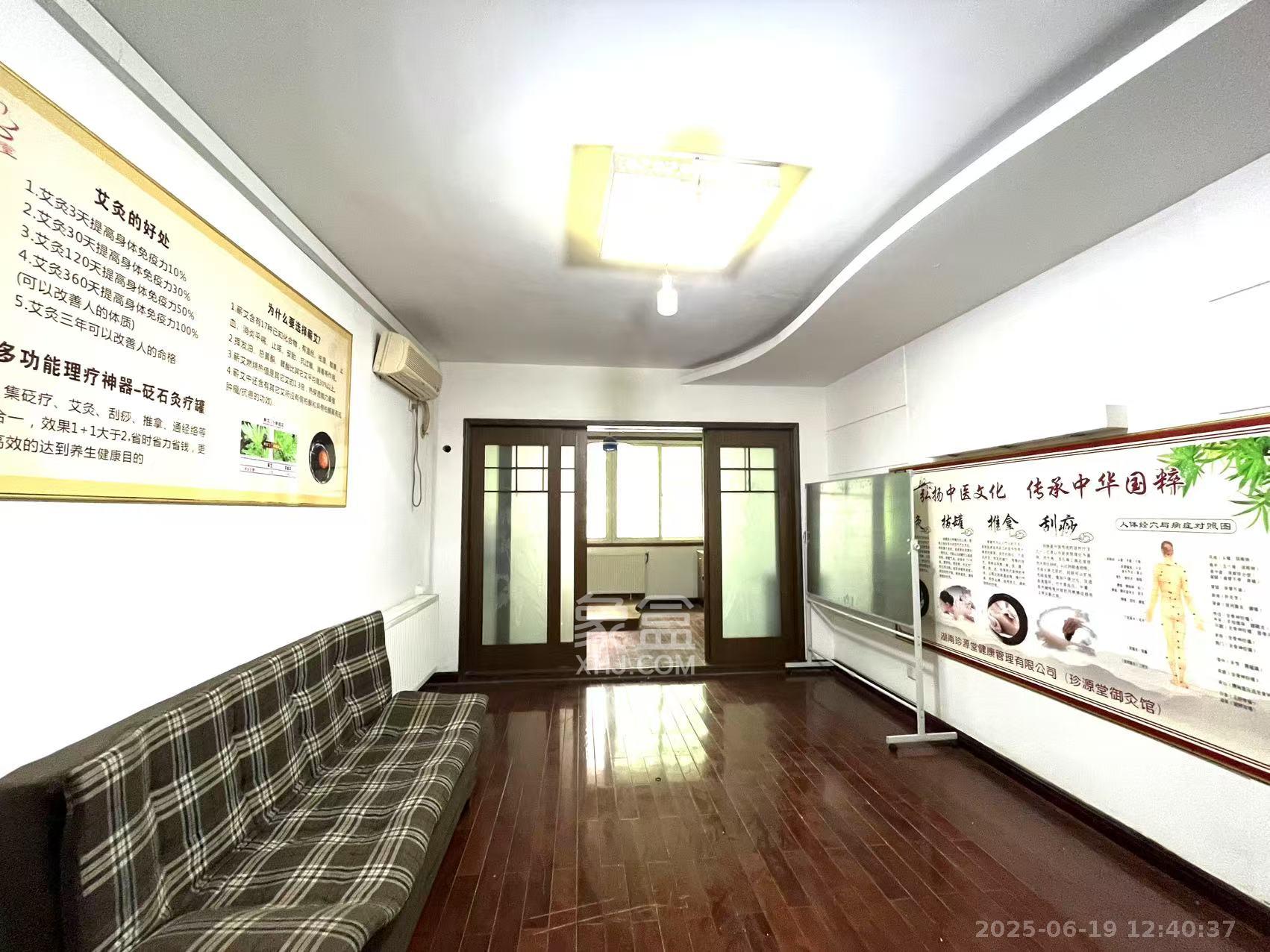 宏轩花苑  4室2厅3卫    4500.0元/月 宏轩花苑  4室2厅3卫    4500.0元/月