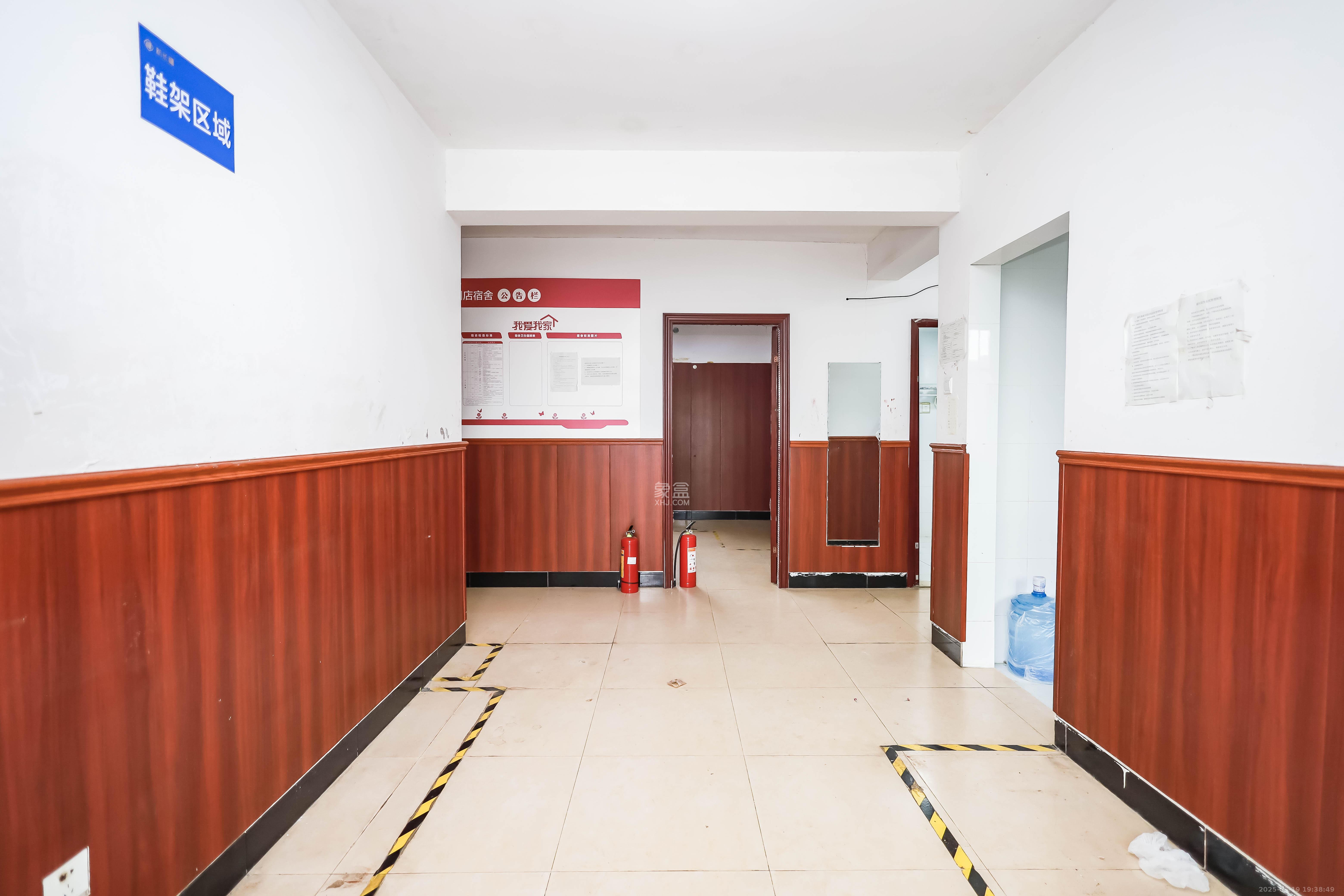 诚兴园  4室2厅2卫    98.0万其他