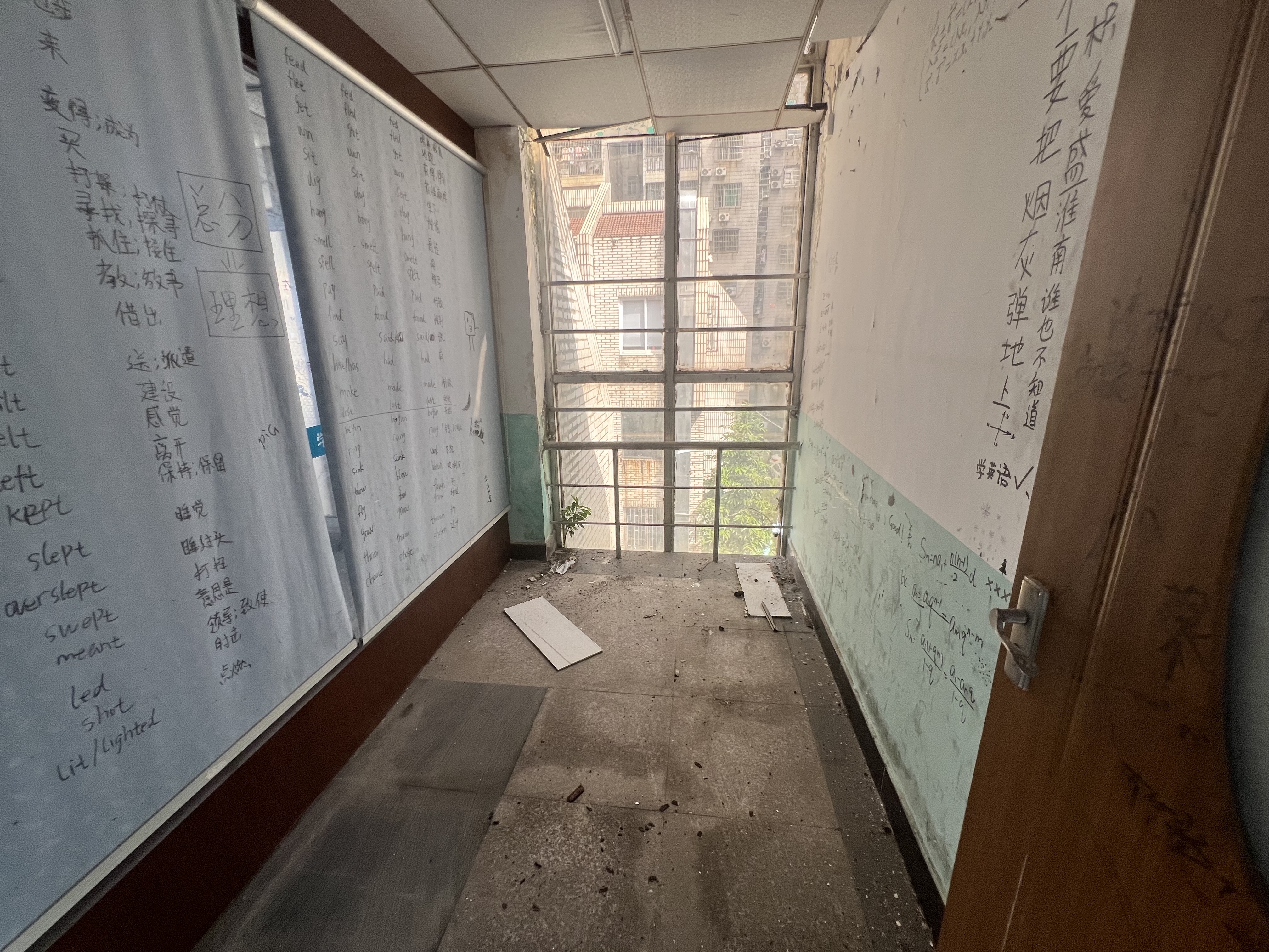 九都大厦 12室2厅3卫 25000.0元/月 九都大厦 12室2厅3卫 25000.0元/月室内图