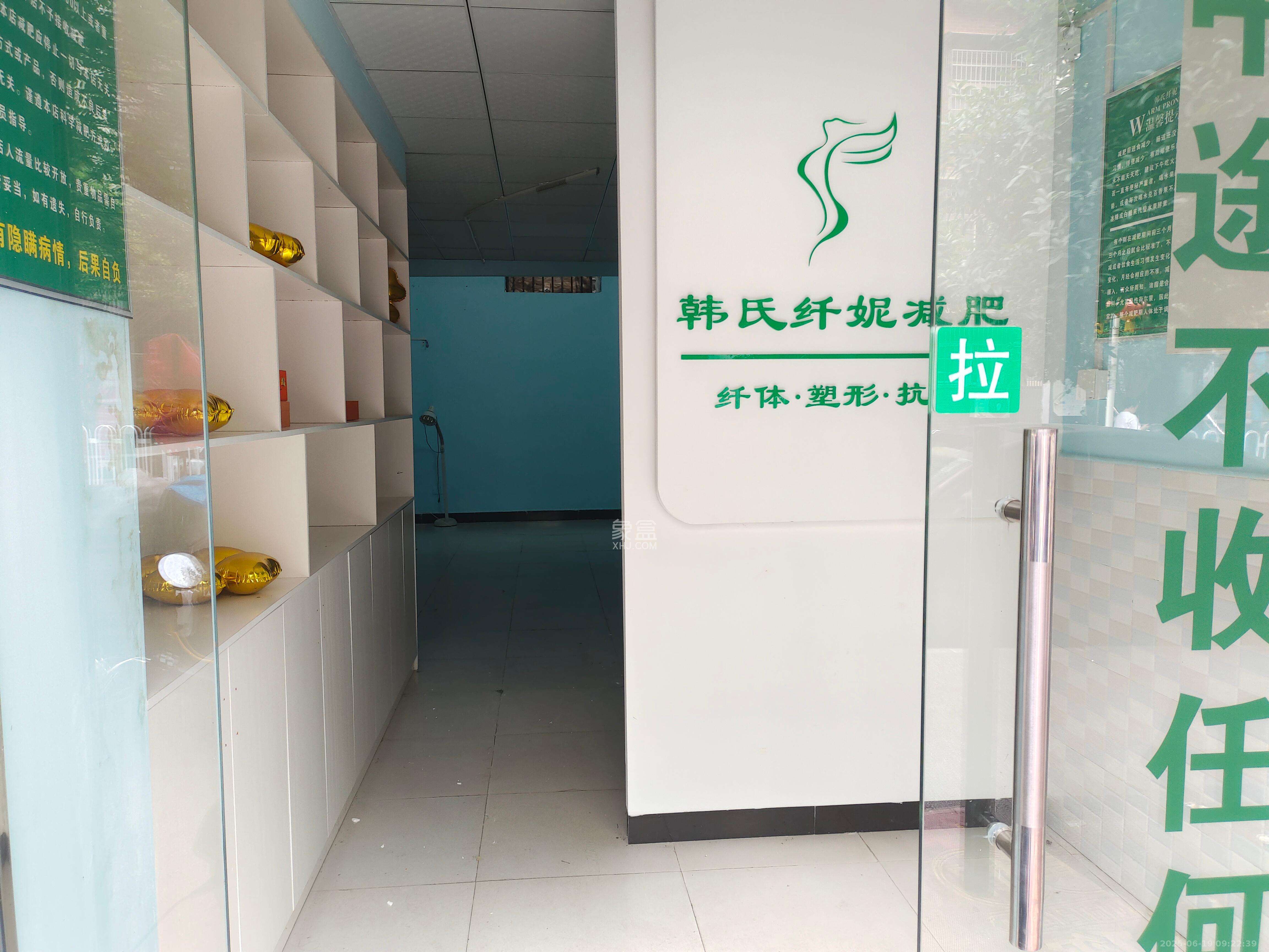 湘瑞家园   58.1㎡      2800.0元/月室内图