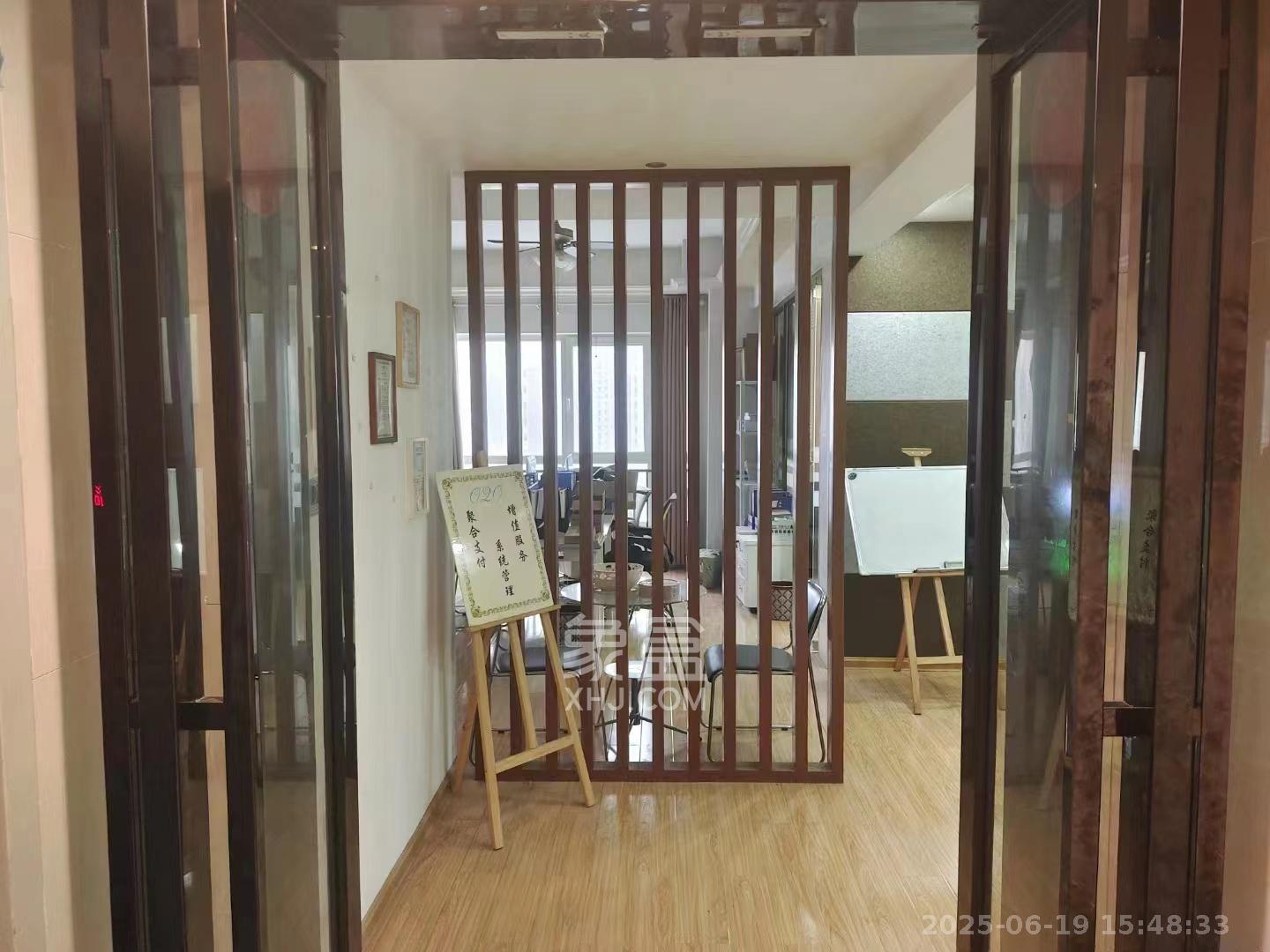 北辰三角洲B1E1区  2室1厅1卫   4500.00元/月