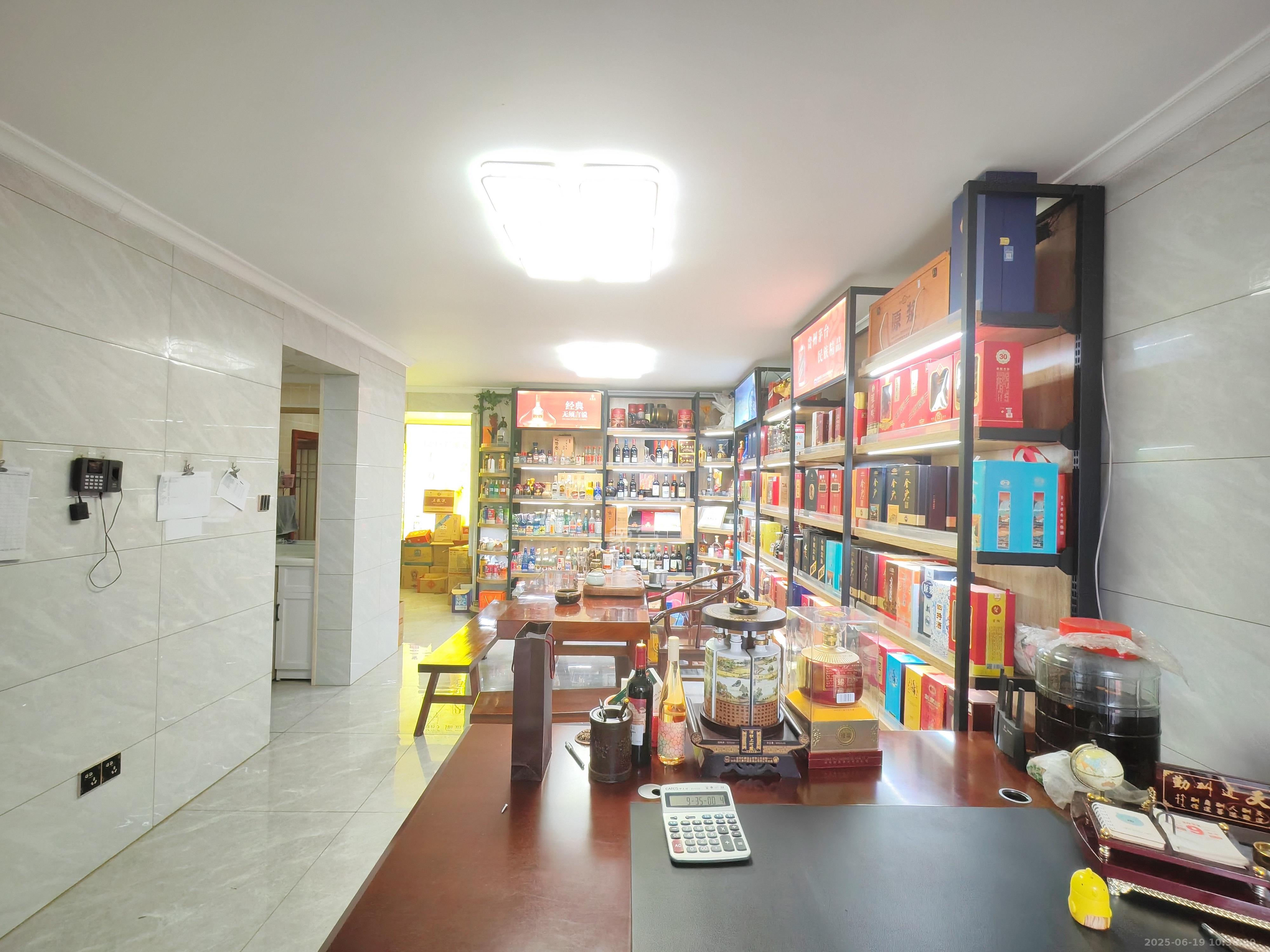 高桥现代商贸城 2室2厅1卫 2800.0元/月 高桥现代商贸城 2室2厅1卫 2800.0元/月室内图