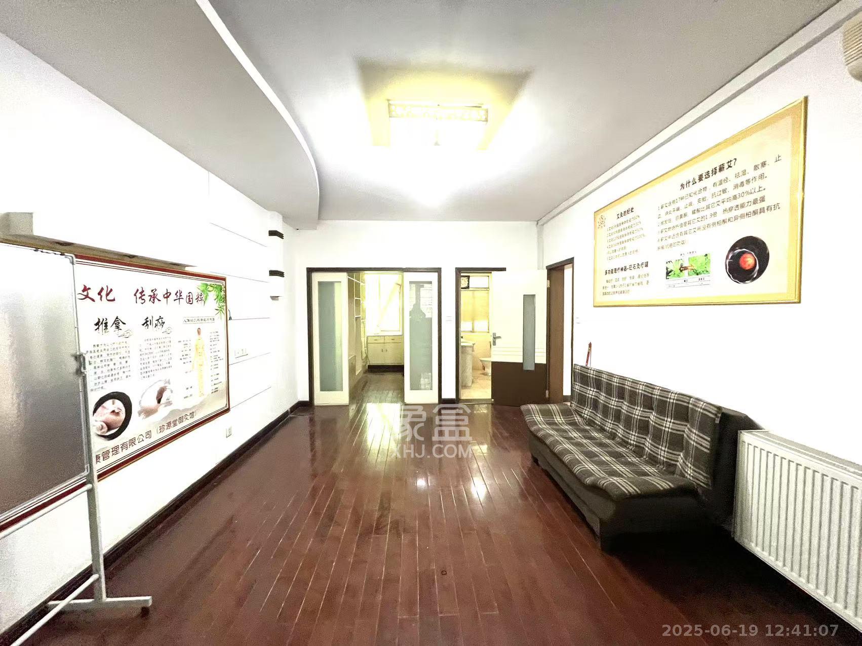 宏轩花苑  4室2厅3卫    4500.0元/月室内图