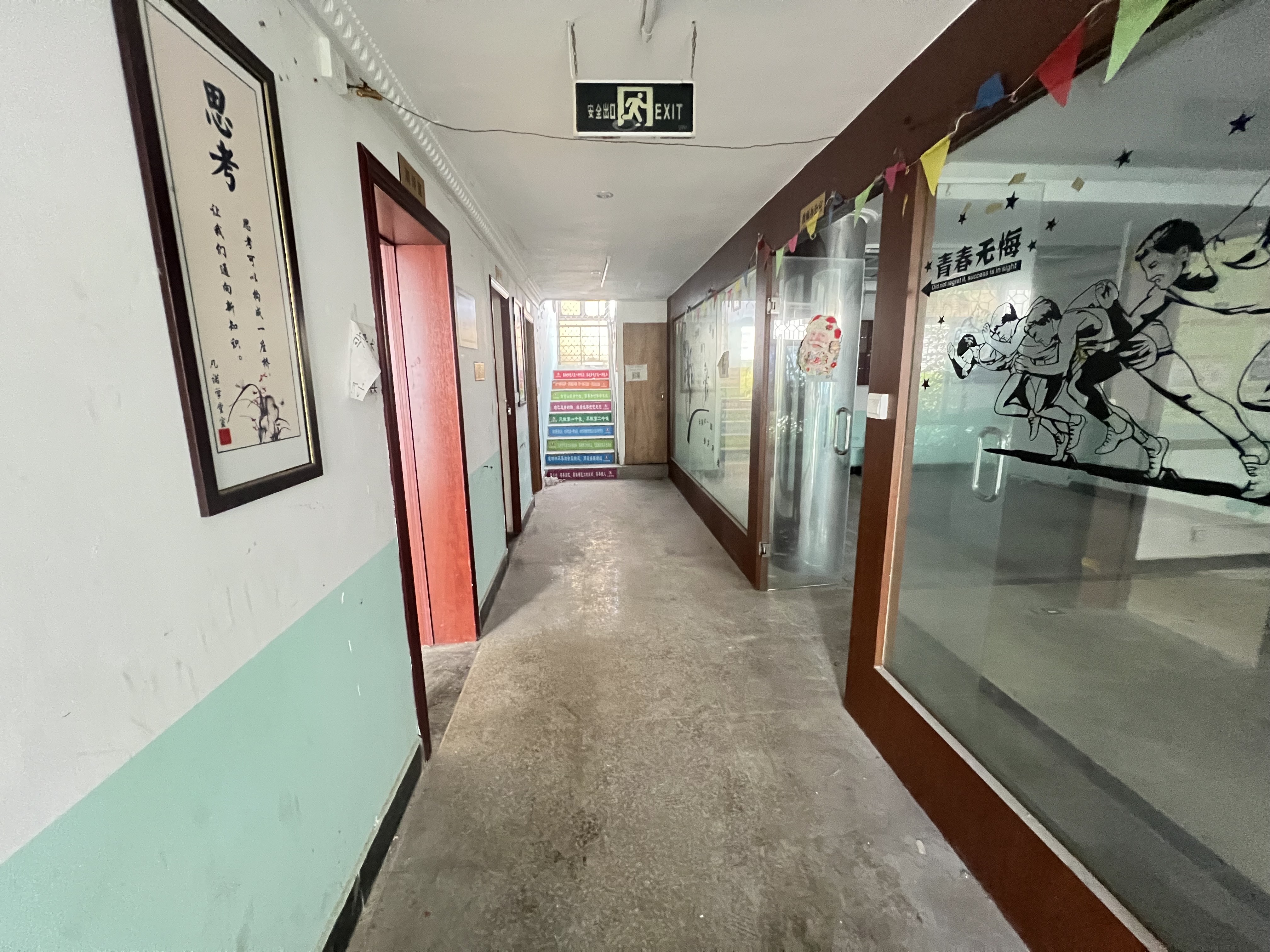 九都大厦 12室2厅3卫 25000.0元/月 九都大厦 12室2厅3卫 25000.0元/月室内图