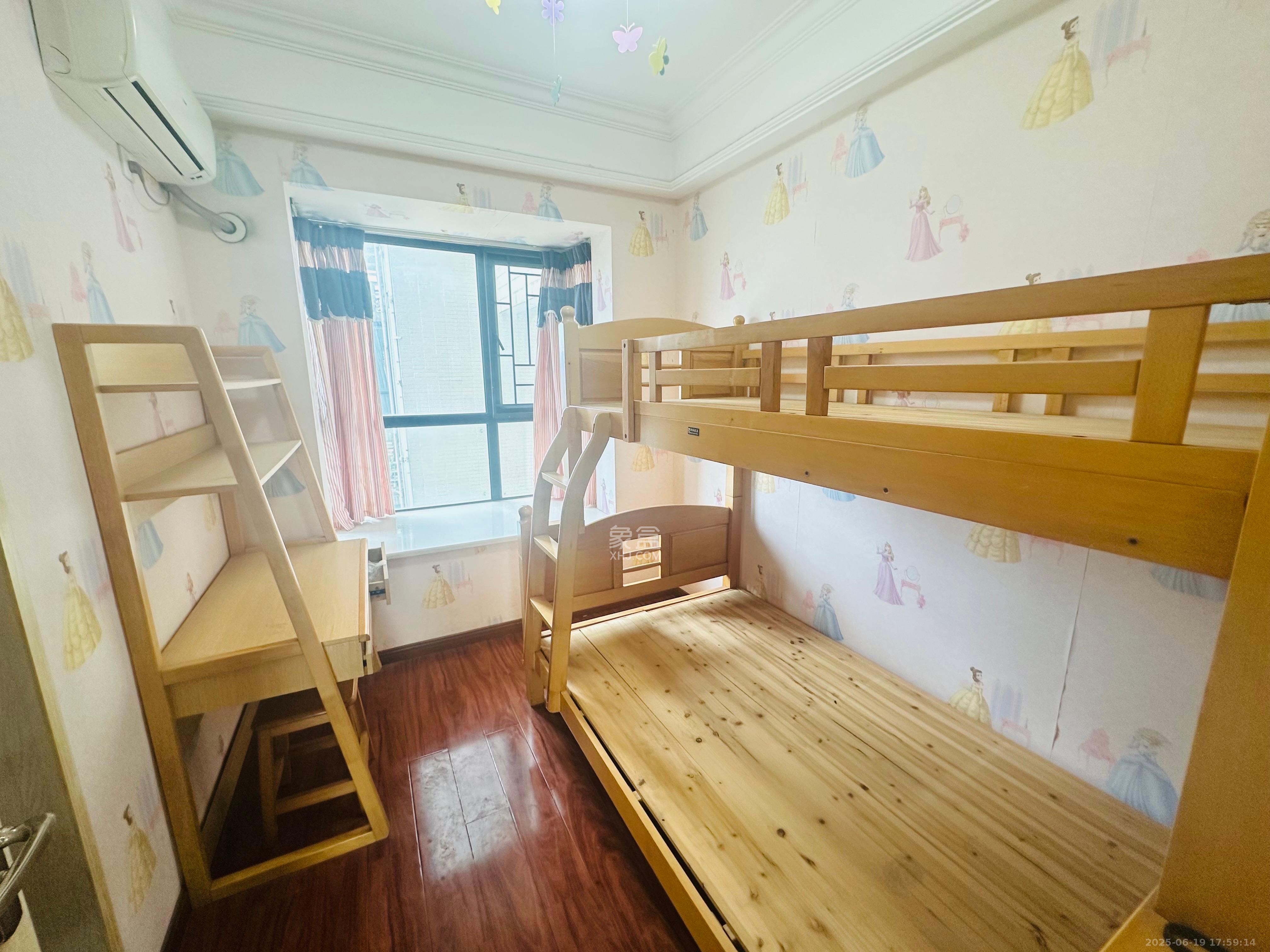 莱茵城  3室2厅1卫   2100.00元/月室内图