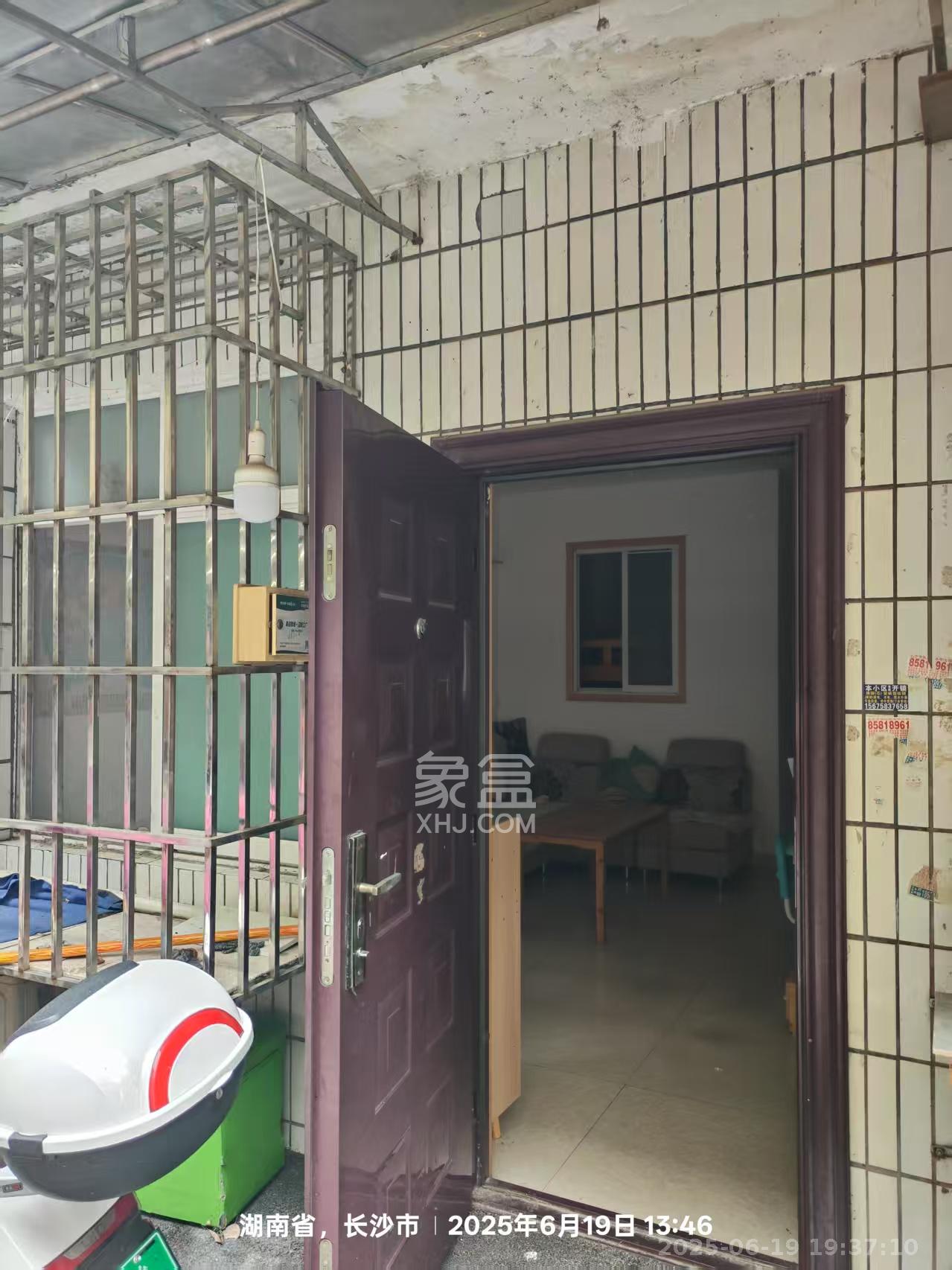 东瓜山一村  2室1厅1卫   1500.00元/月室内图