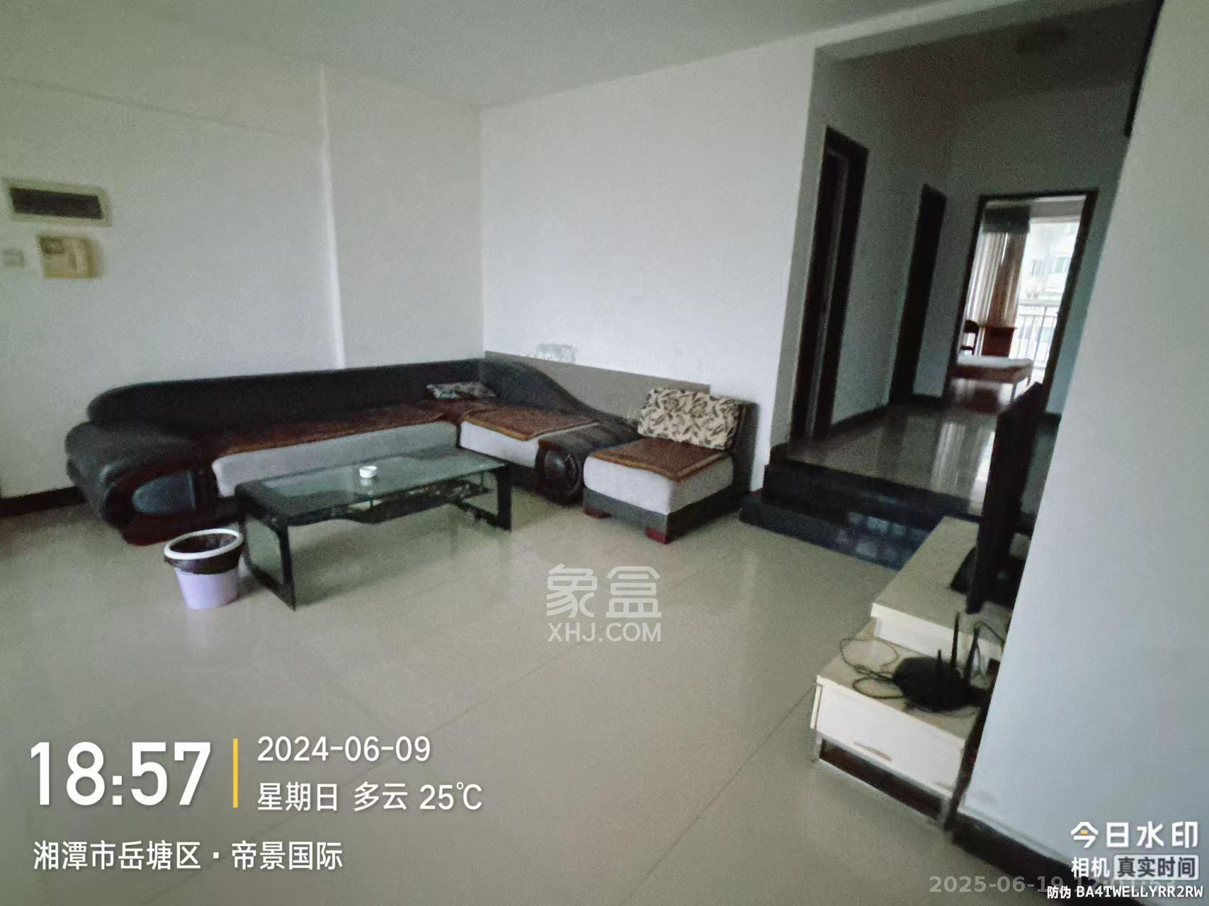 帝景国际  4室2厅2卫   2000.00元/月