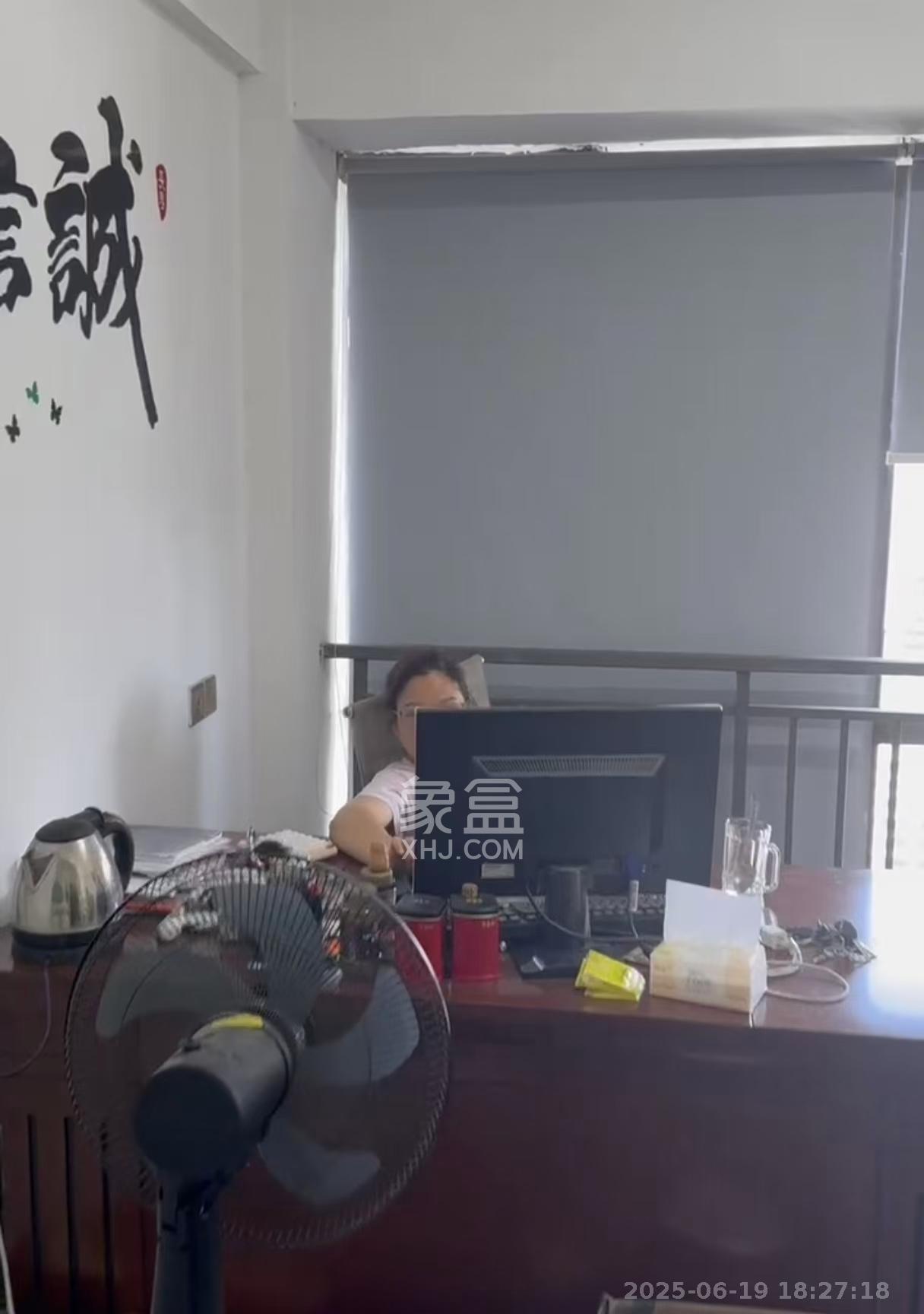 摩天一号  2室1厅1卫    3000.0元/月