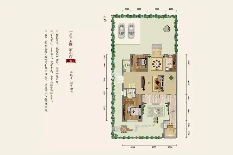 万丰上院左岸  5室3厅3卫   320.00万