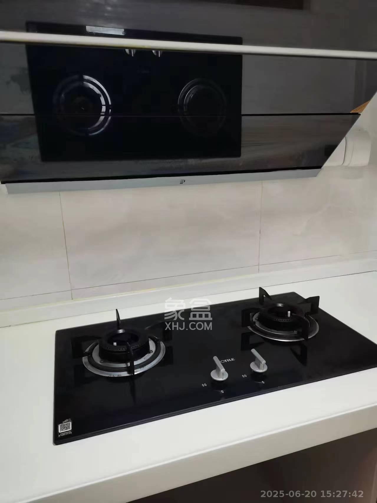 江山帝景哈佛  1室1厅1卫   1700.00元/月室内图