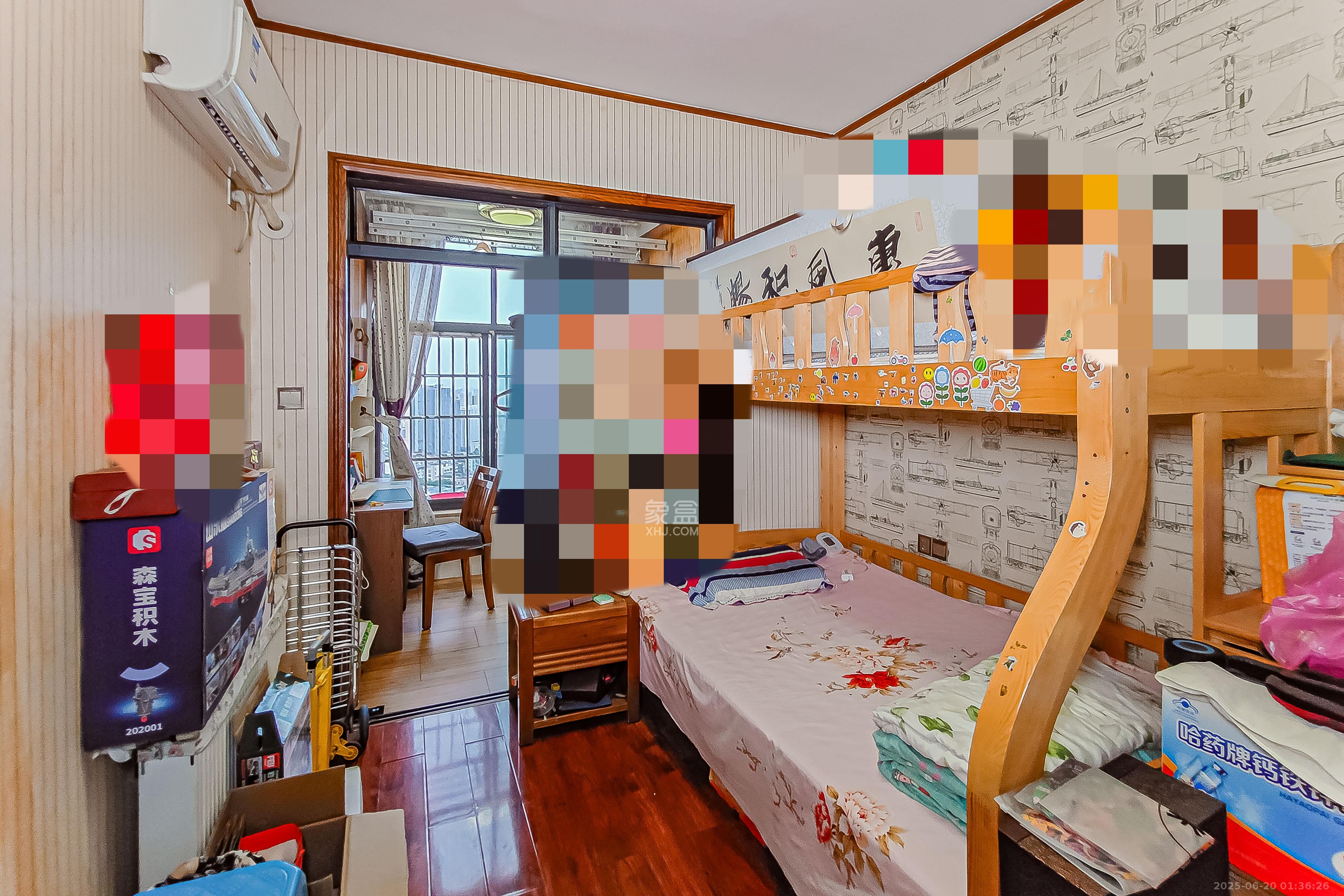 阳光锦城  3室2厅1卫    135.0万 阳光锦城  3室2厅1卫    135.0万卧室