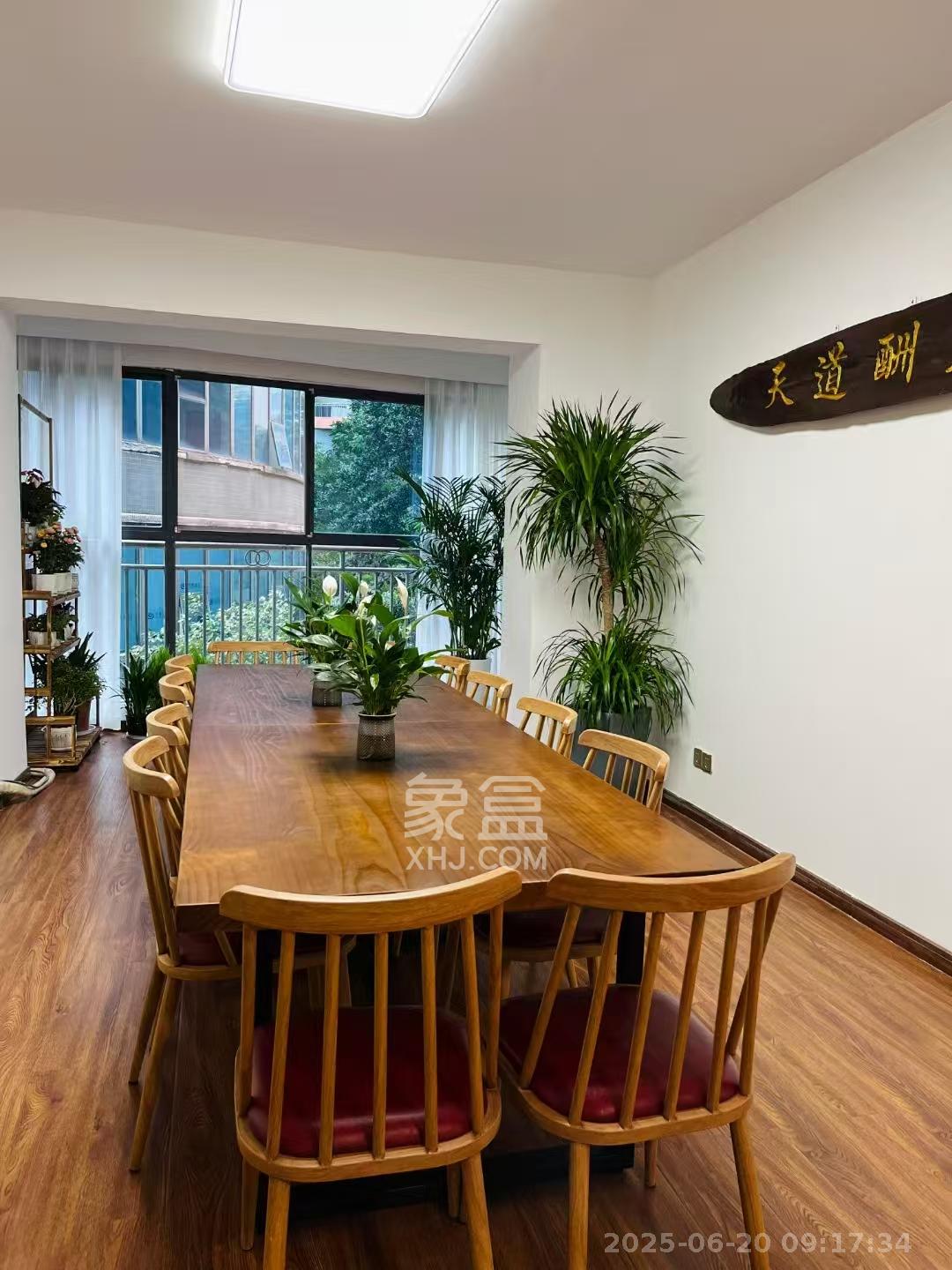 BOBO天下城(CTA财富中心)  3室2厅1卫    3600.0元/月 BOBO天下城(CTA财富中心)  3室2厅1卫    3600.0元/月