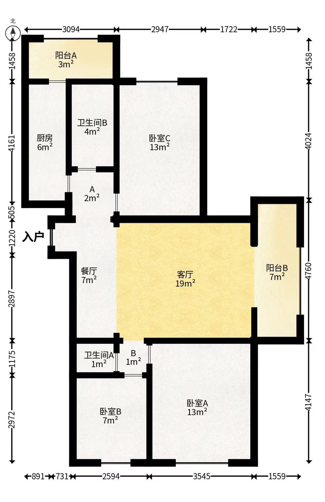 怡海星城  2室2厅1卫    2300.0元/月户型图