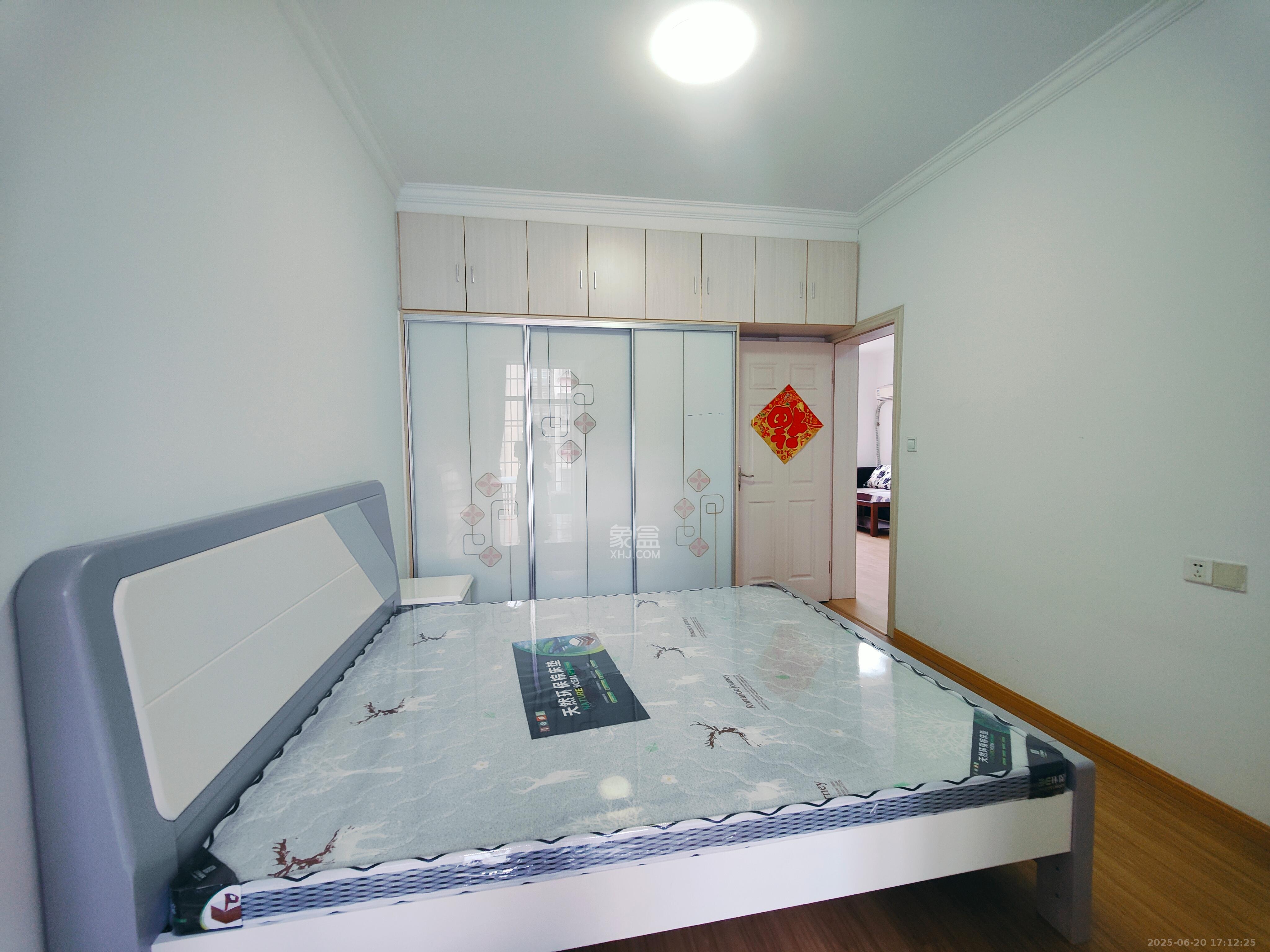 先锋新宇  2室2厅1卫   1800.00元/月室内图