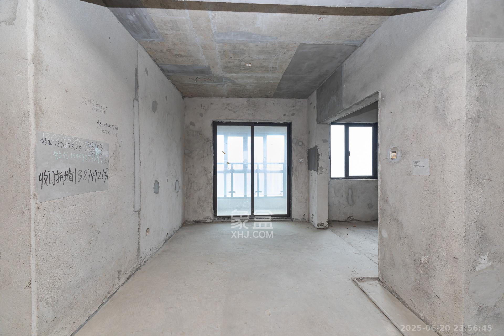 润和滨江府 4室2厅2卫 119.5万 润和滨江府 4室2厅2卫 119.5万客厅