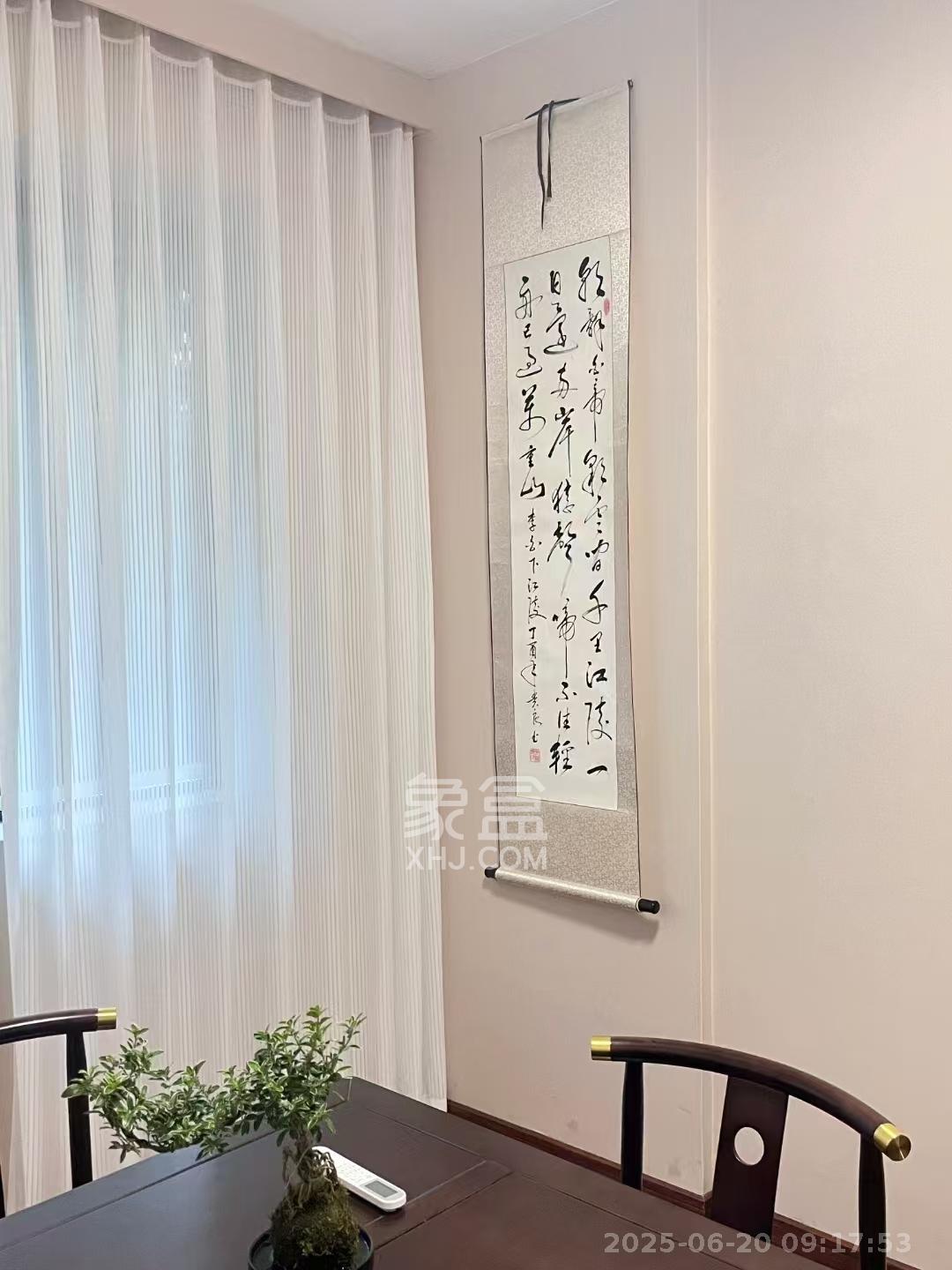BOBO天下城（CTA财富中心）  3室2厅1卫   3600.00元/月室内图