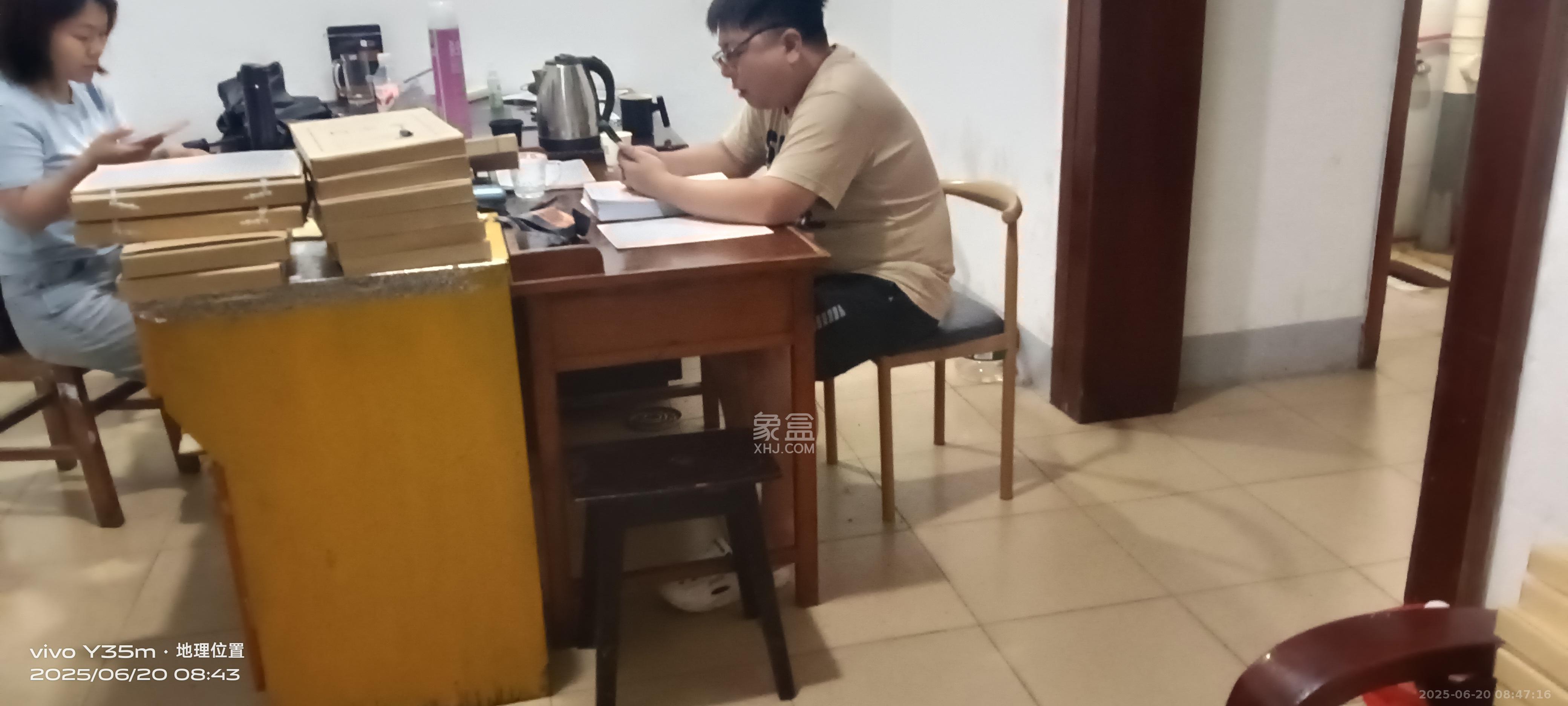 东风一村社区房（王家垅）  2室2厅1卫   1800.00元/月