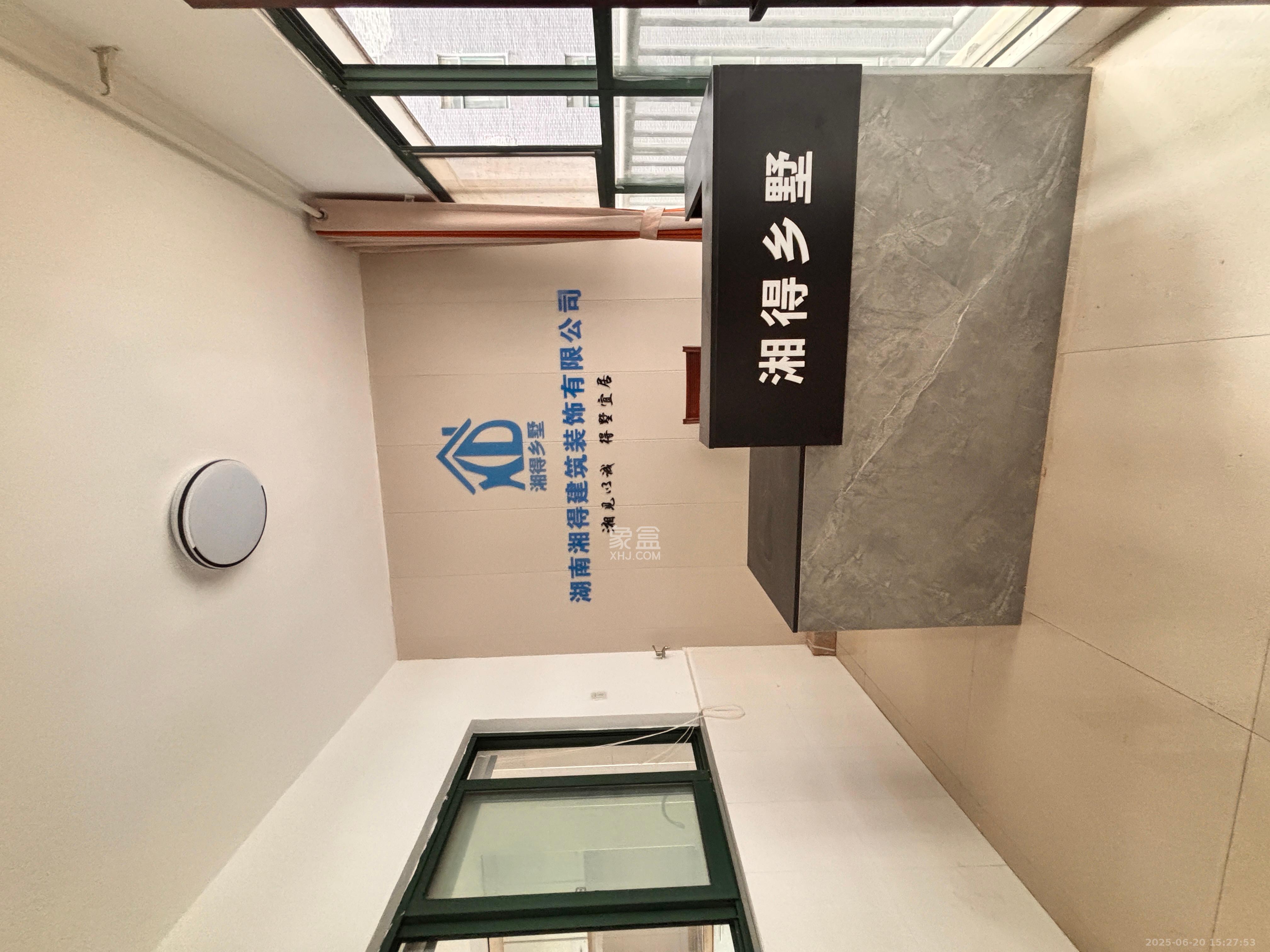 华天LOHO小镇  2室2厅1卫   1300.00元/月室内图