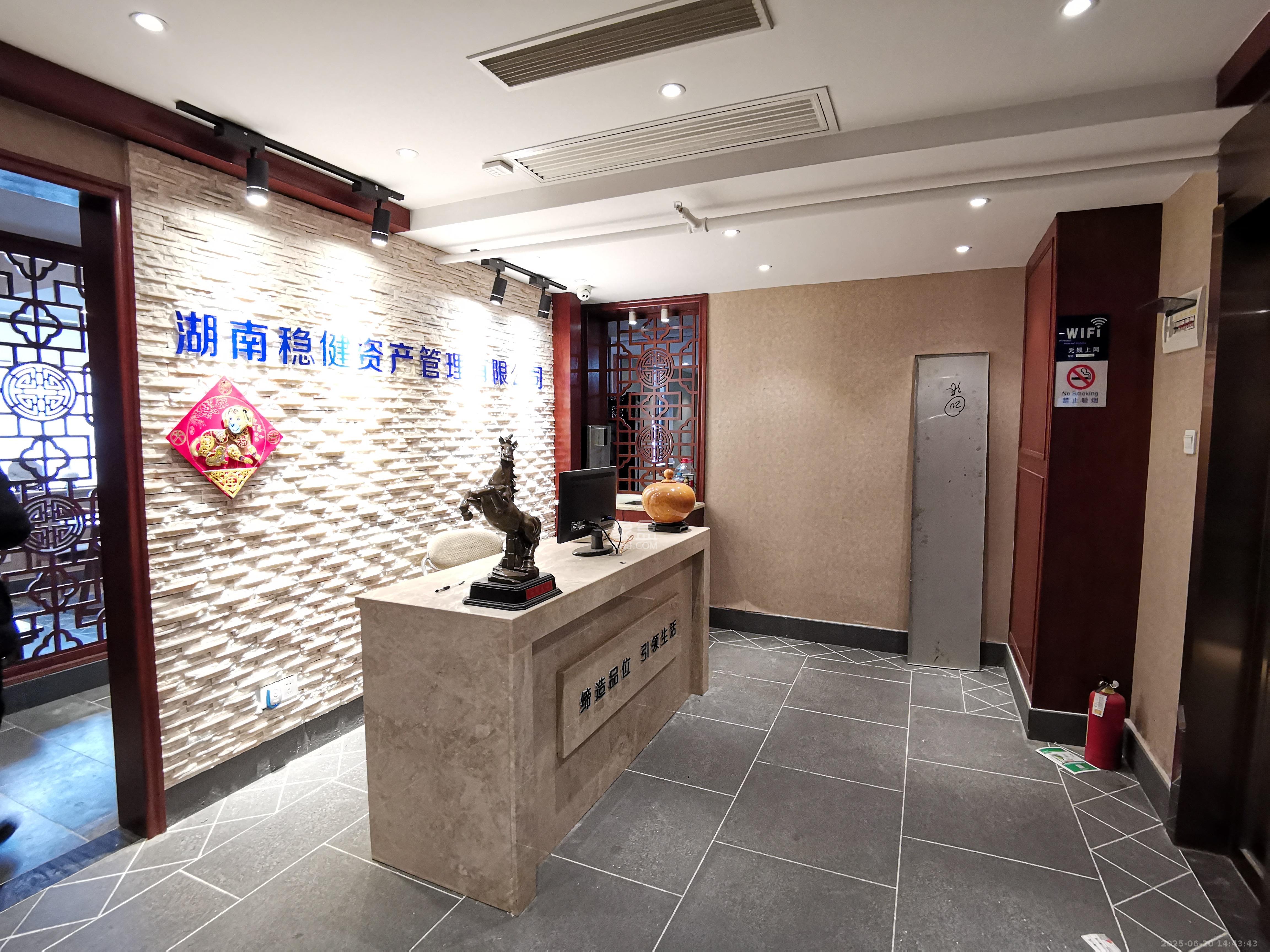 长房中庭国际（东郡华蓉广场）  3室1厅1卫   6650.00元/月