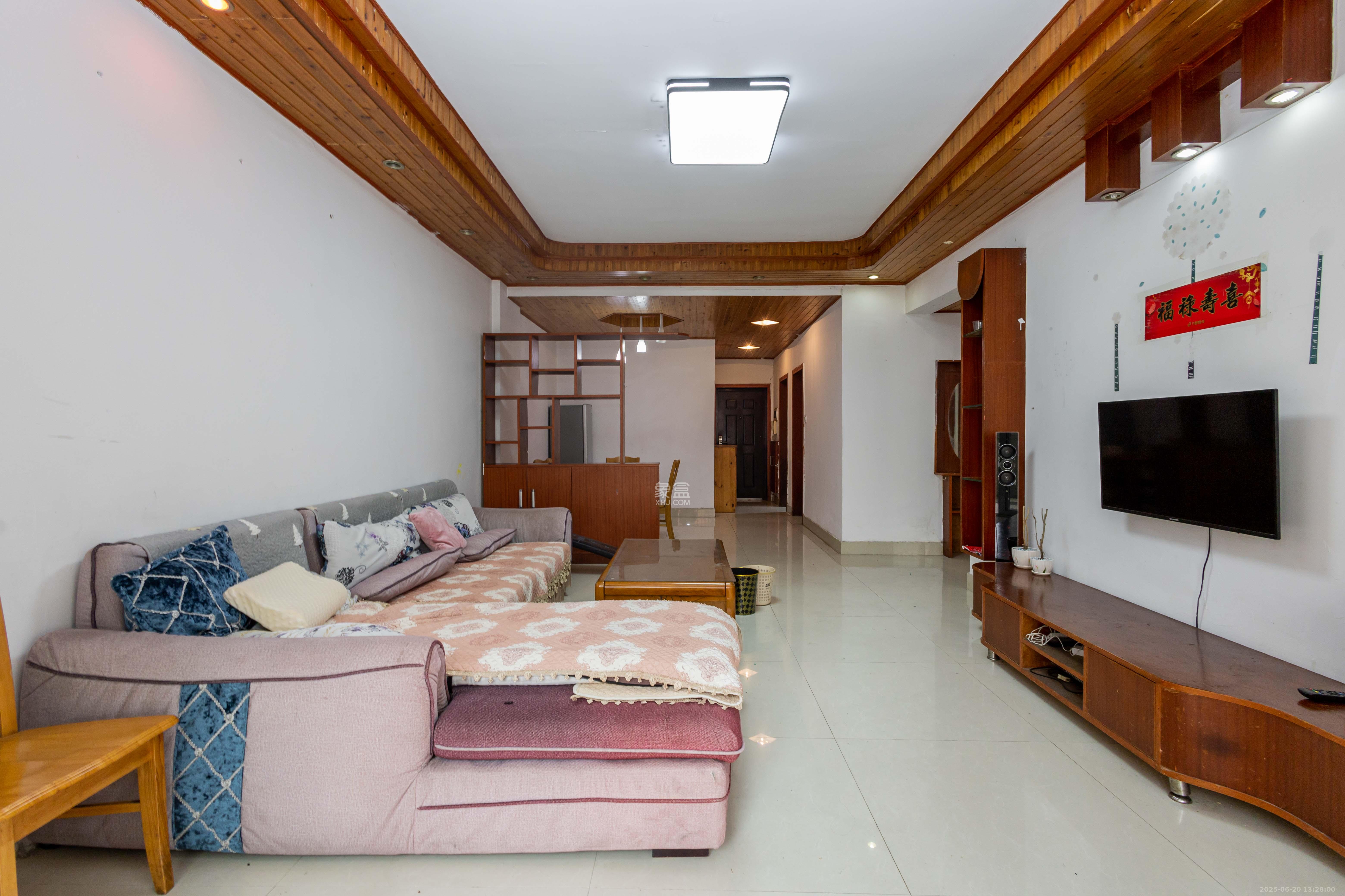 星城国际 2室2厅1卫 38.8万 星城国际 2室2厅1卫 38.8万客厅