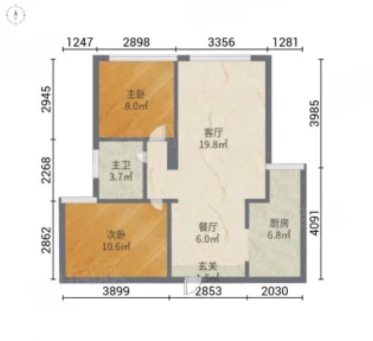 九华新都汇  3室2厅2卫   1800.00元/月户型图