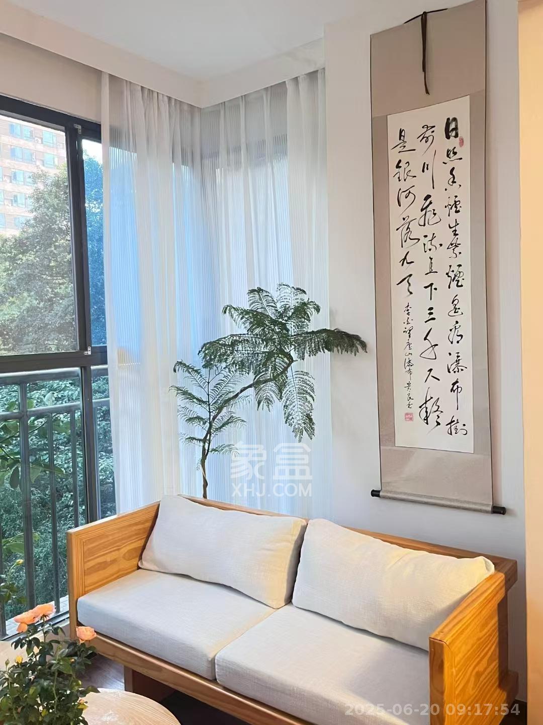 BOBO天下城（CTA财富中心）  3室2厅1卫   3600.00元/月室内图