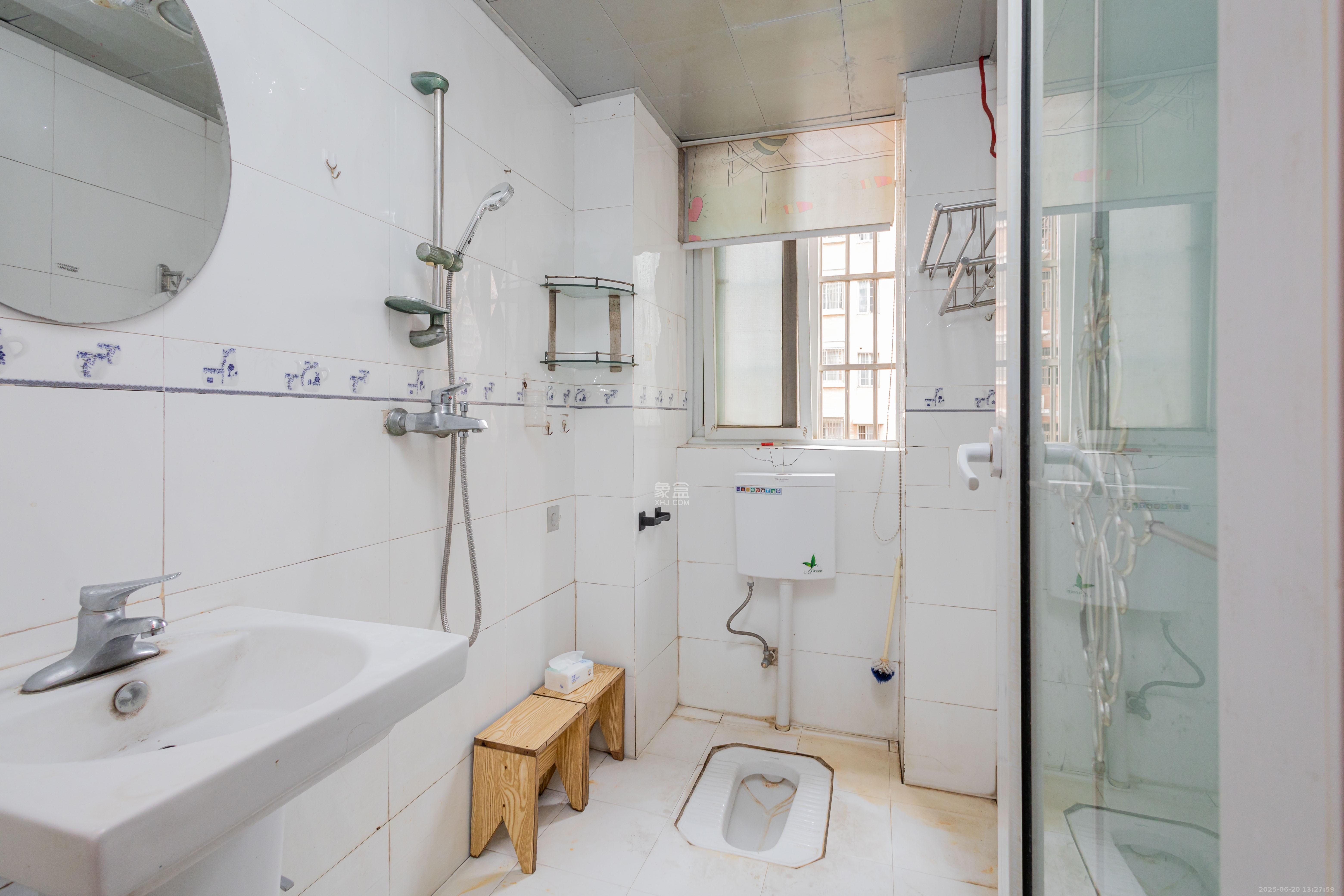 星城国际 2室2厅1卫 38.8万 星城国际 2室2厅1卫 38.8万卫生间