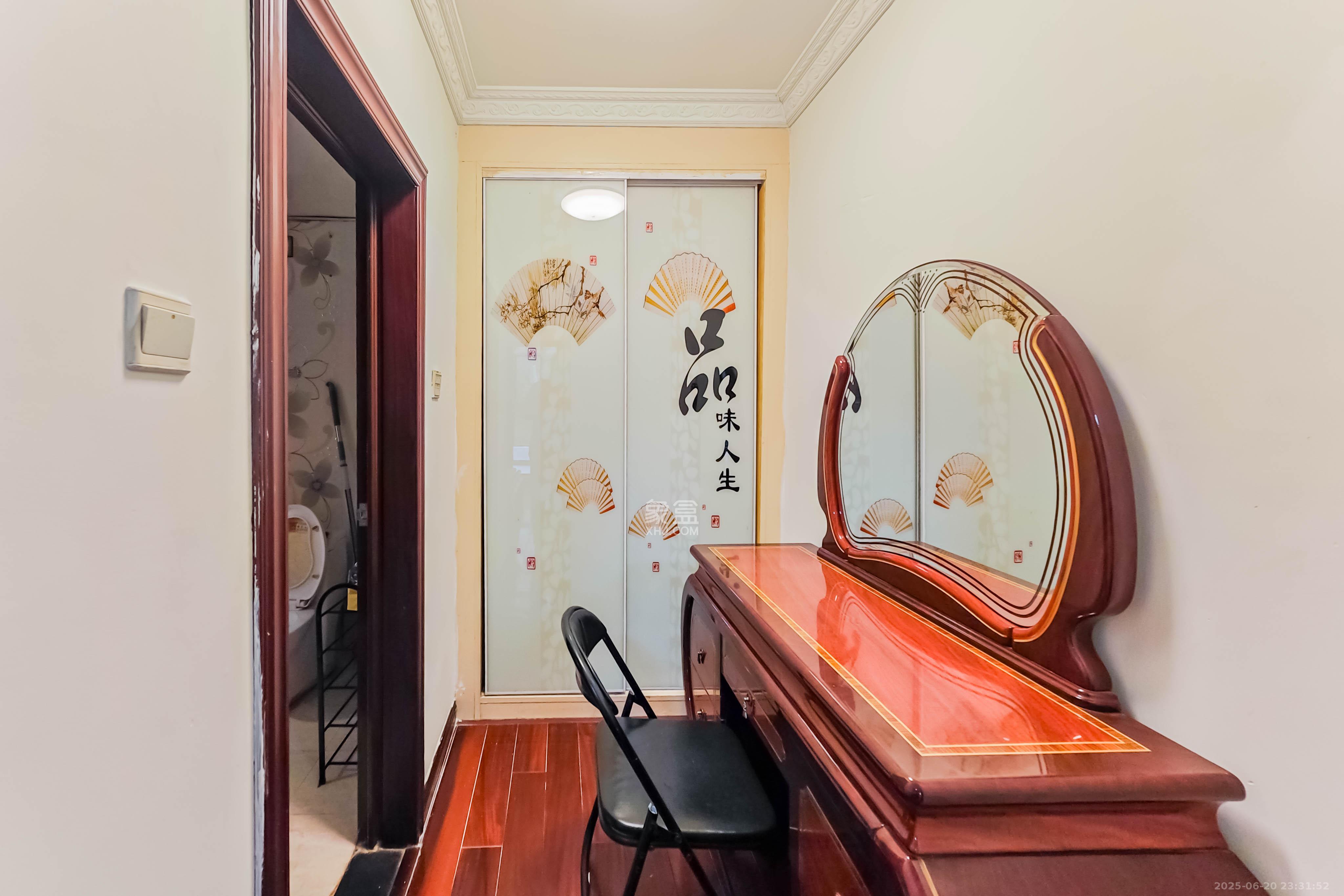 中城丽景香山园 5室3厅2卫 210.0万 中城丽景香山园 5室3厅2卫 210.0万其他