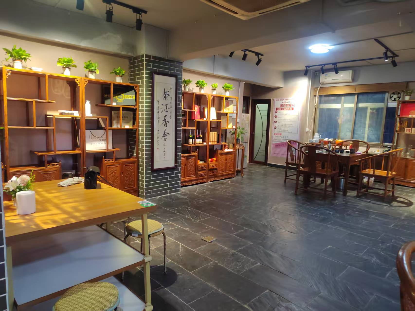康业花园  2室1厅1卫   3500.00元/月室内图