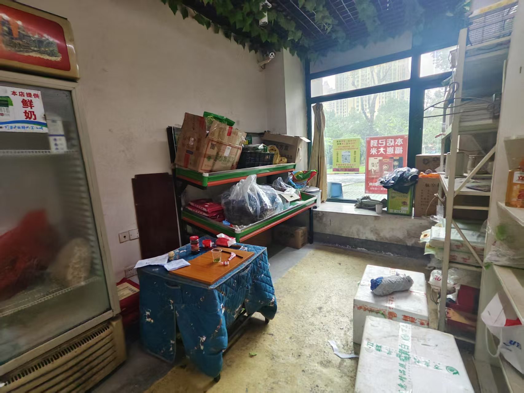 恒大绿洲  2室1厅1卫   2180.00元/月