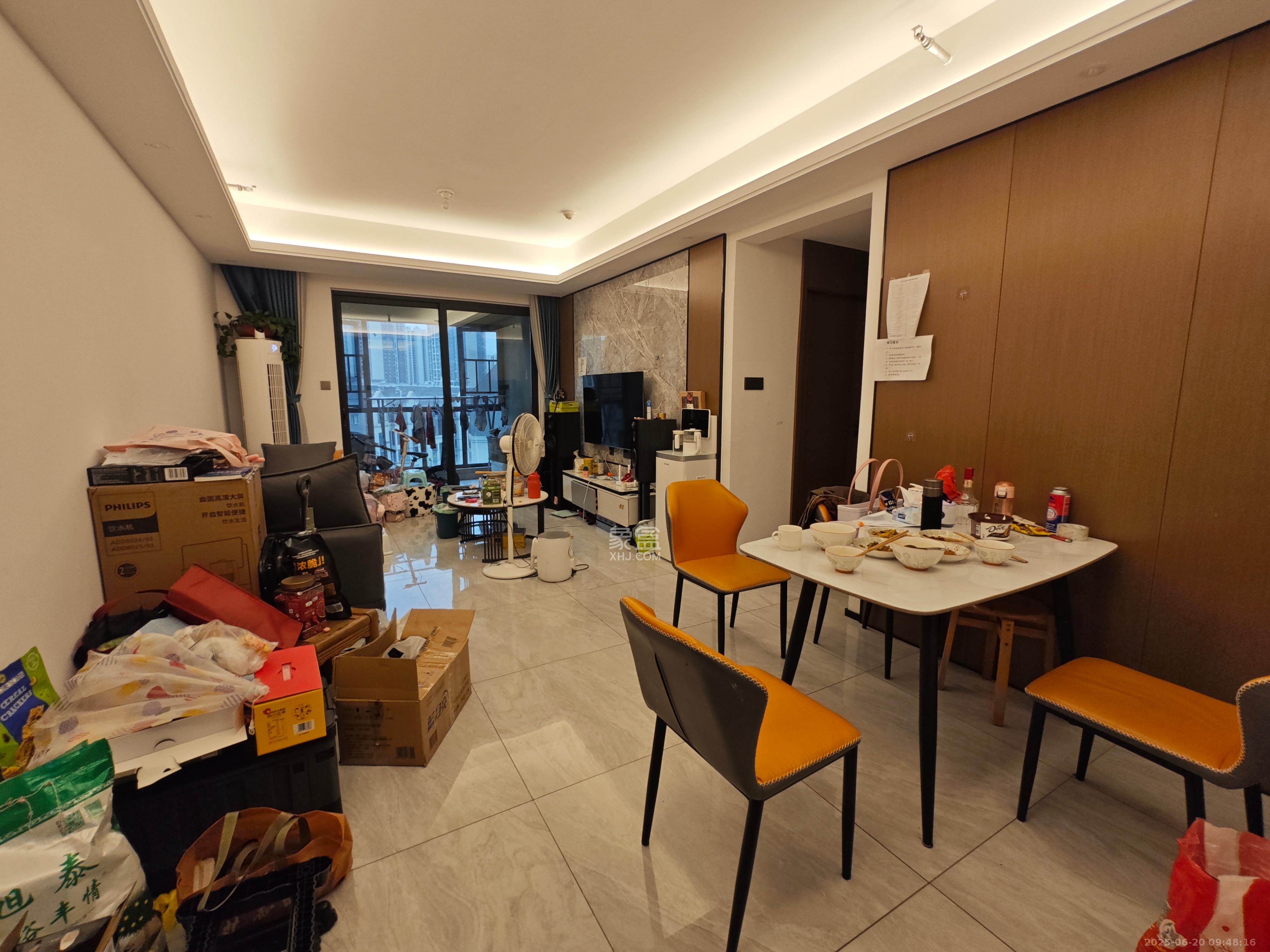 万科魅力之城天阔里  3室2厅2卫   2800.00元/月