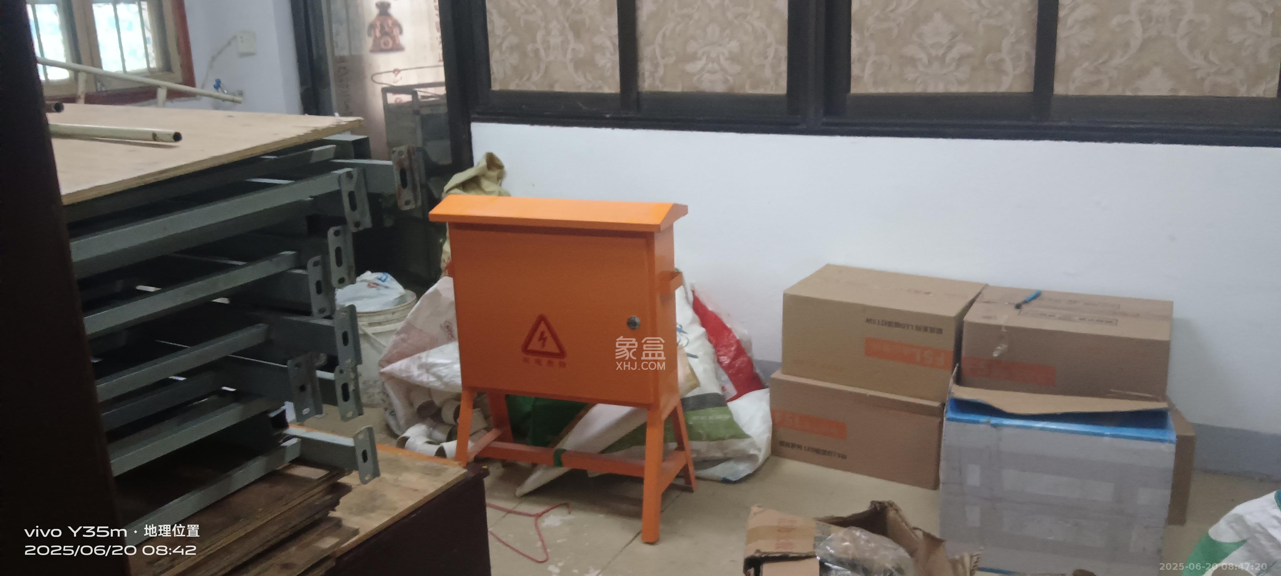 东风一村社区房（王家垅）  2室2厅1卫   1800.00元/月室内图