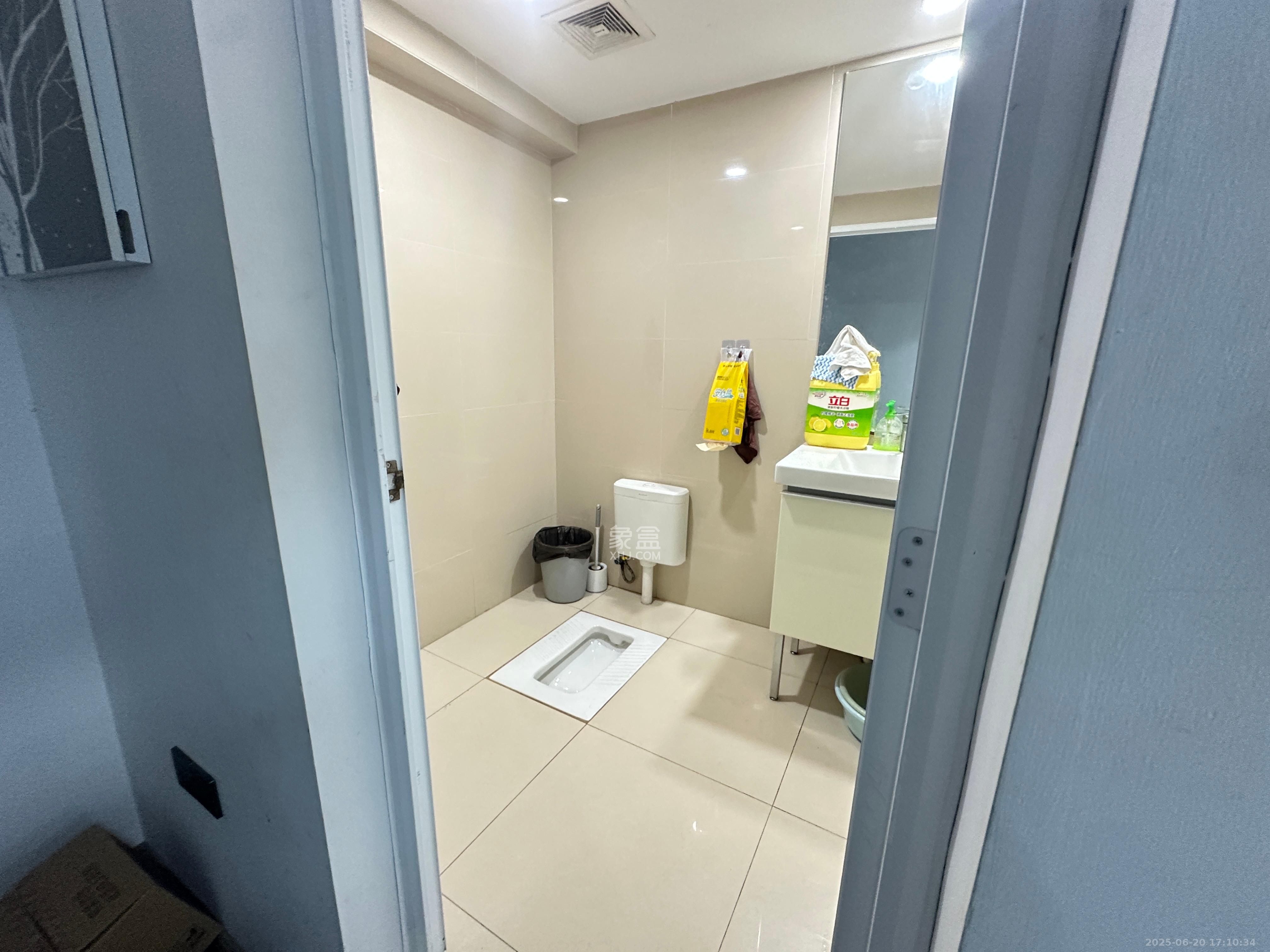 保利国际广场  1室1厅1卫    13000.0元/月室内图