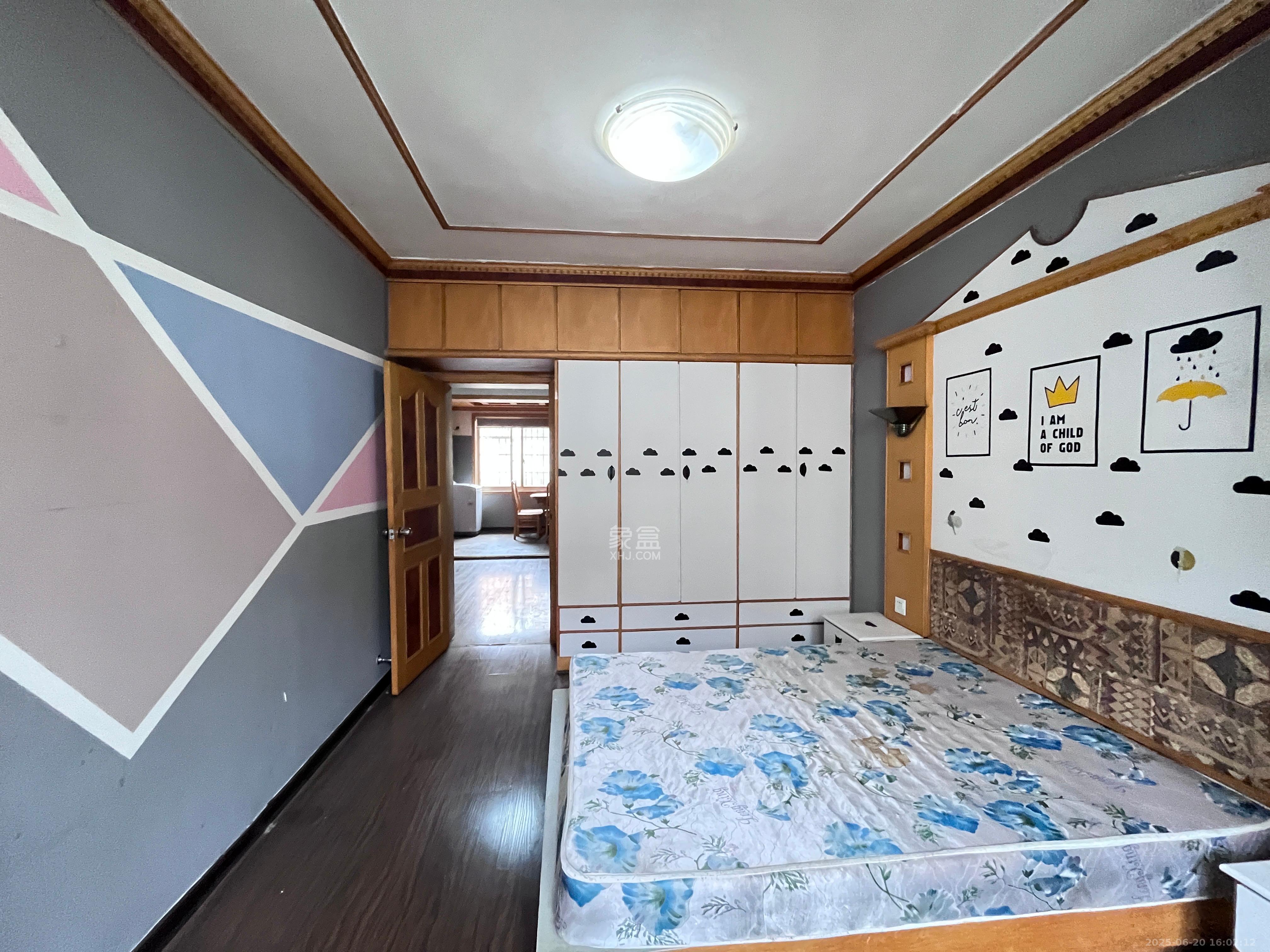 天心丽城  2室2厅1卫   1400.00元/月室内图