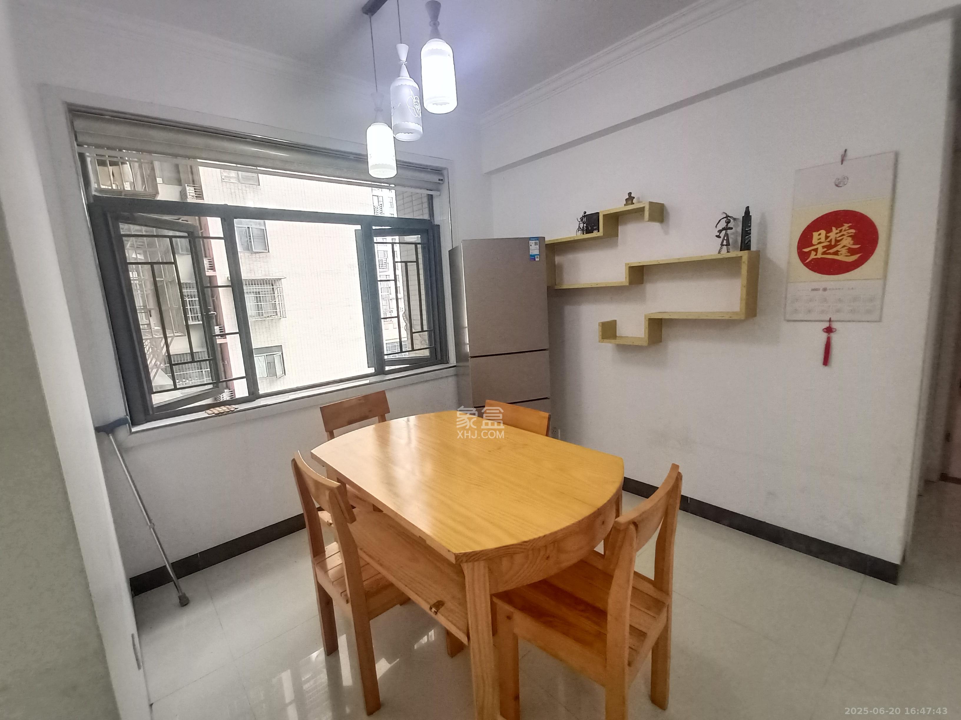 茶山馨苑  2室2厅1卫   2400.00元/月室内图