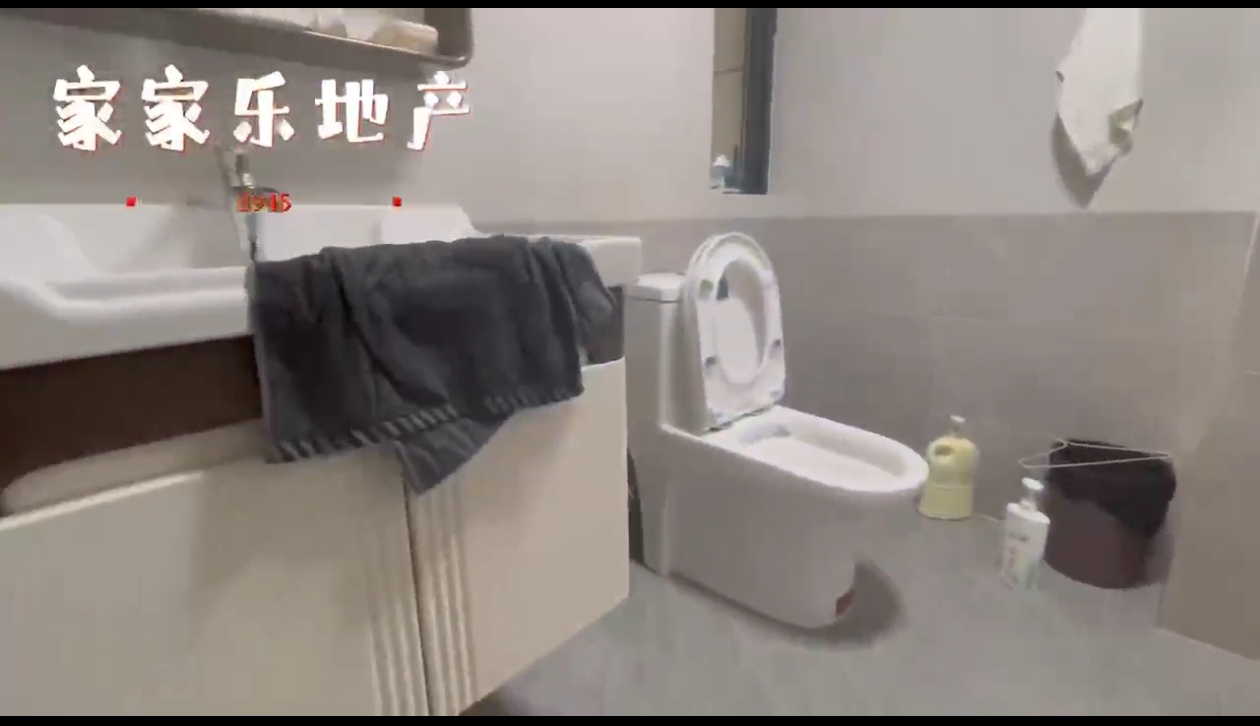 高盛国际 4室2厅1卫 2800.0元/月 高盛国际 4室2厅1卫 2800.0元/月室内图