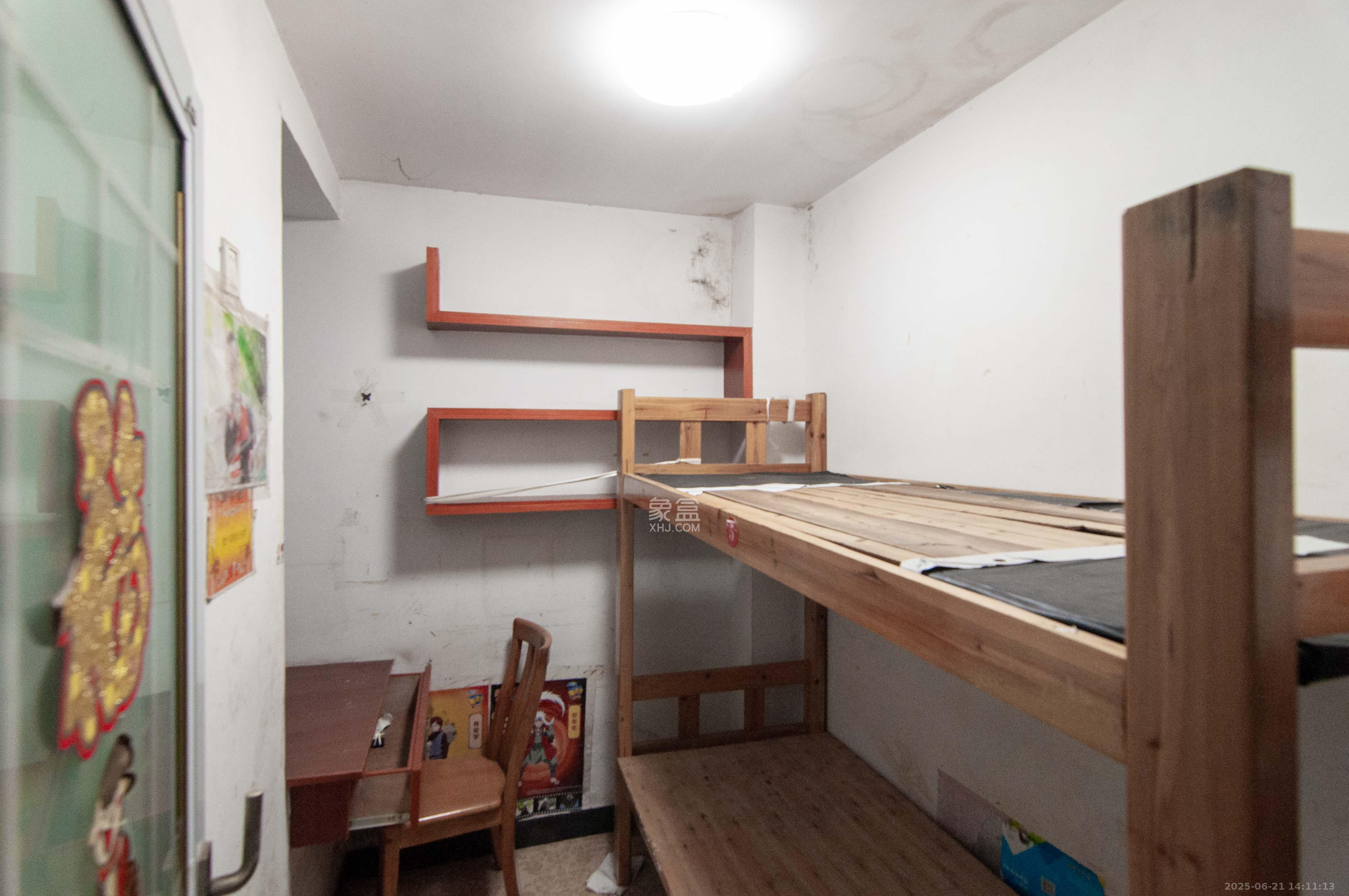 望兴景园一期 3室2厅1卫 86.0万 望兴景园一期 3室2厅1卫 86.0万其他