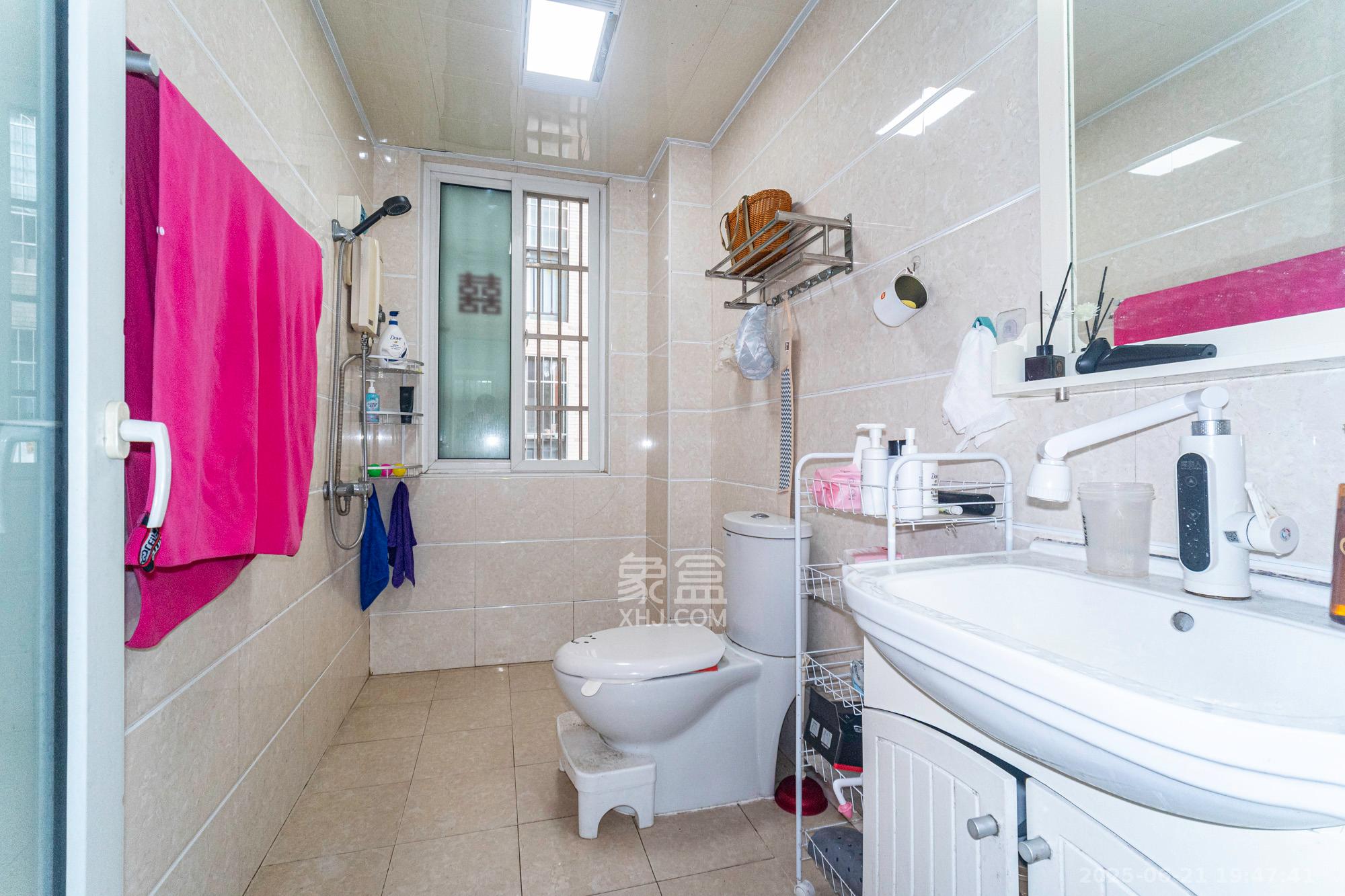 紫晶城  3室2厅2卫    76.0万 紫晶城  3室2厅2卫    76.0万卫生间