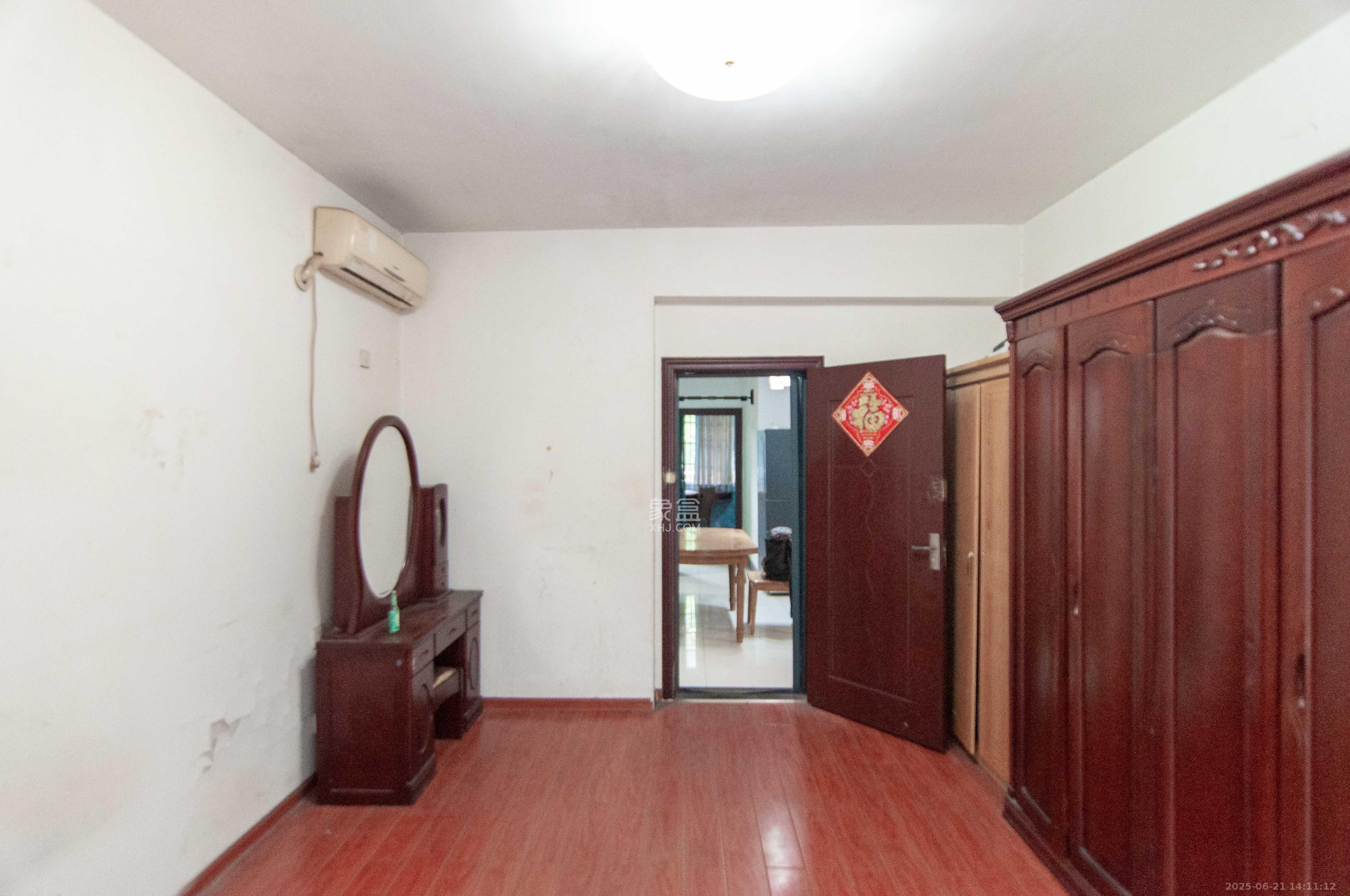 望兴景园一期  3室2厅1卫    86.0万其他