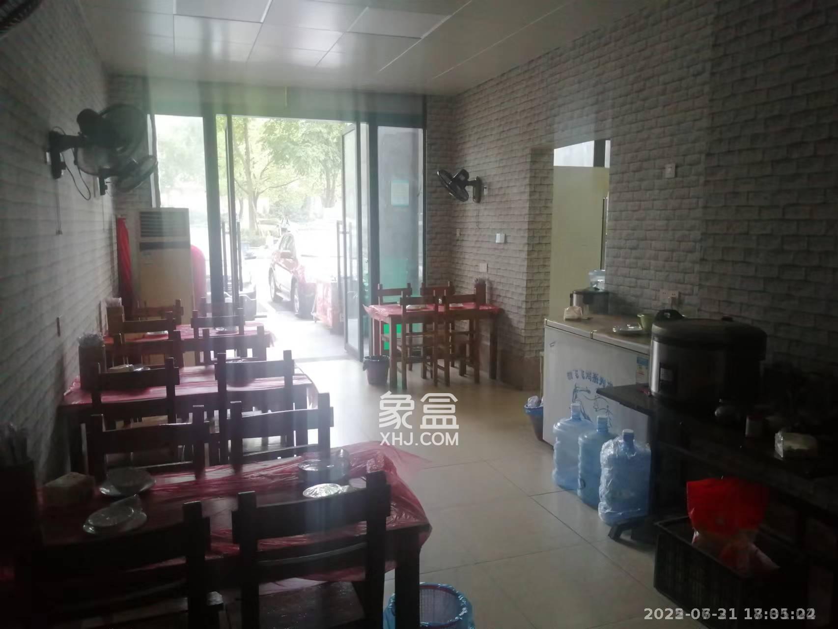 长房时代城   40.0㎡      3200.0元/月室内图