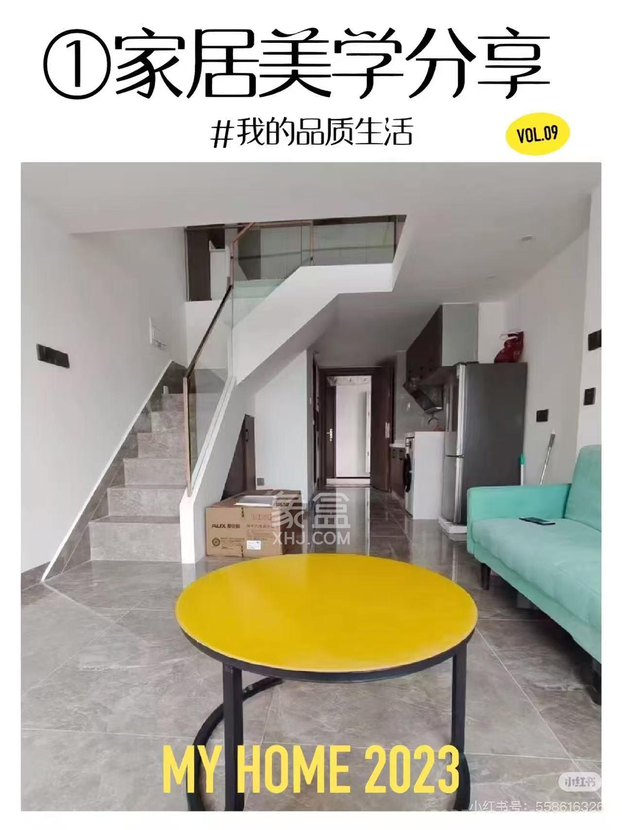 长房时代小镇 1室0厅0卫 2000.0元/月 长房时代小镇 1室0厅0卫 2000.0元/月室内图