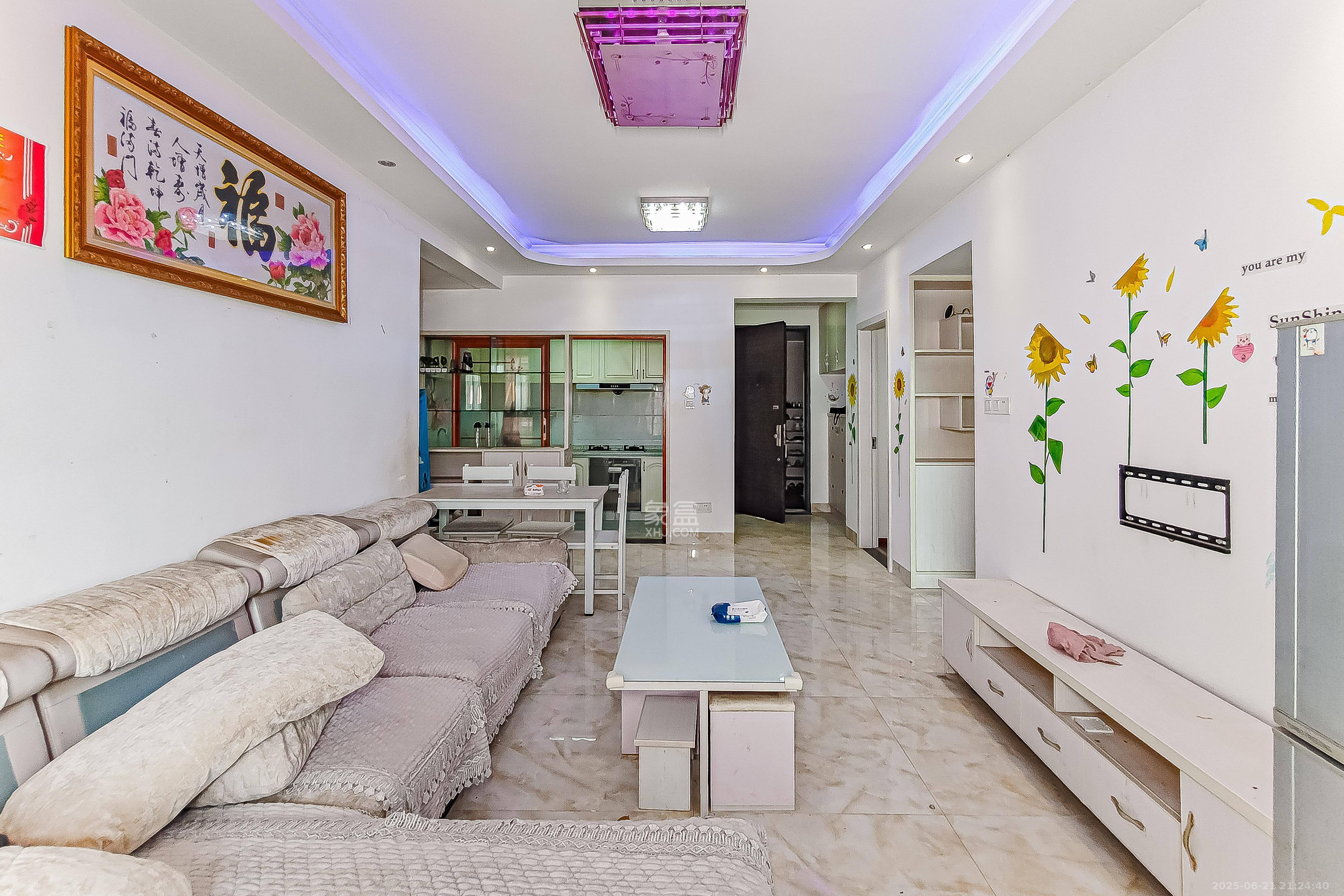 海伦春天 2室2厅2卫 49.8万 海伦春天 2室2厅2卫 49.8万客厅