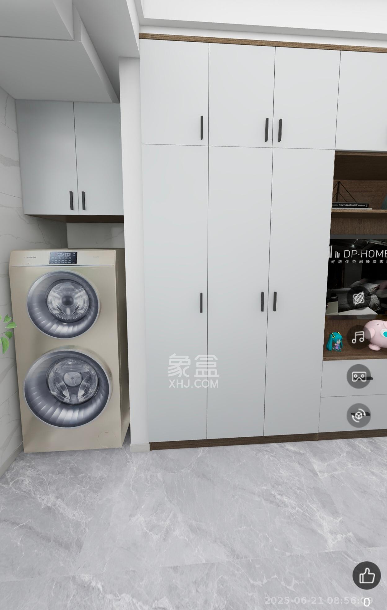 中海珑悦府  1室1厅1卫   1650.00元/月室内图