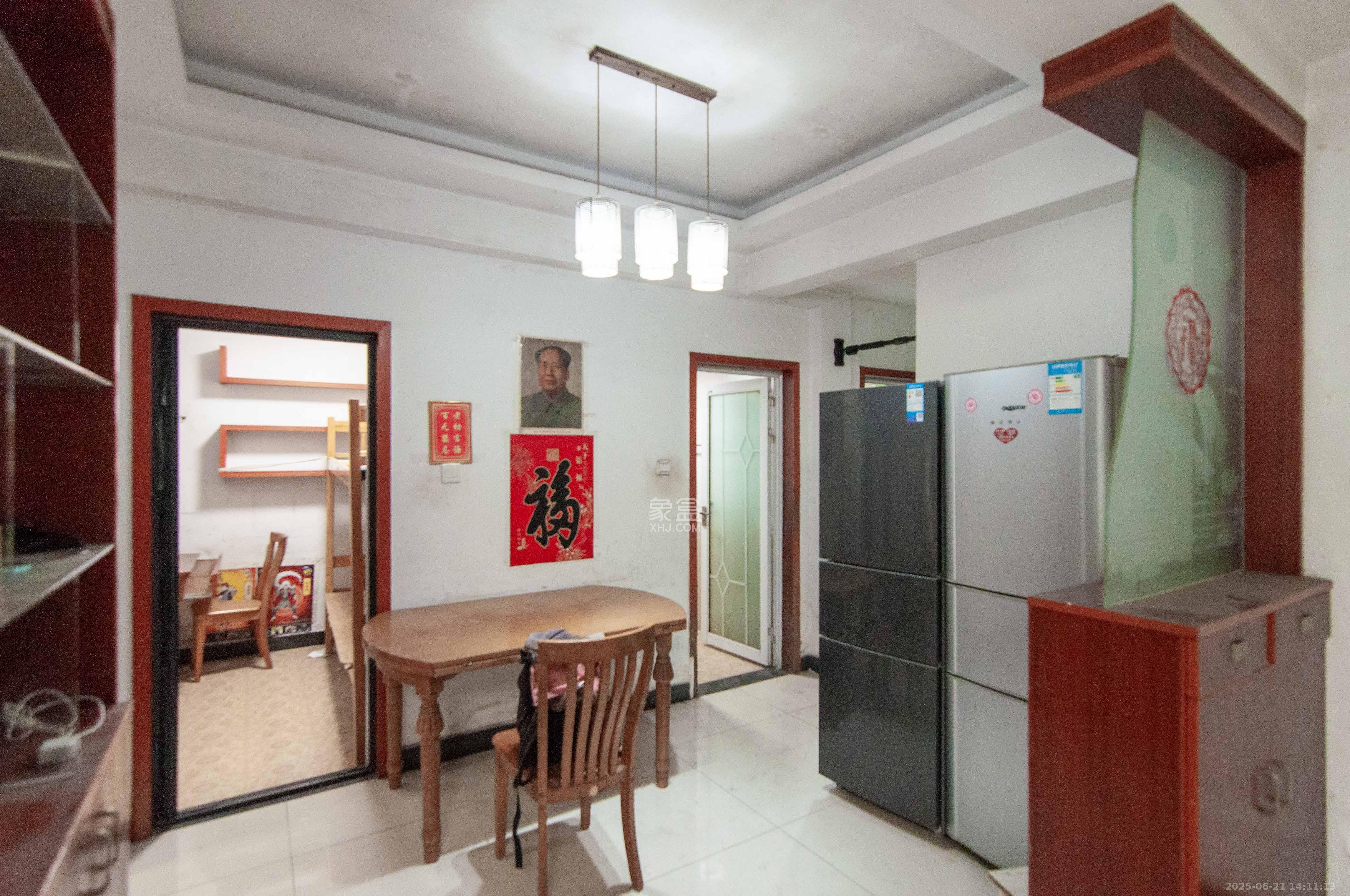 望兴景园一期 3室2厅1卫 86.0万 望兴景园一期 3室2厅1卫 86.0万客厅