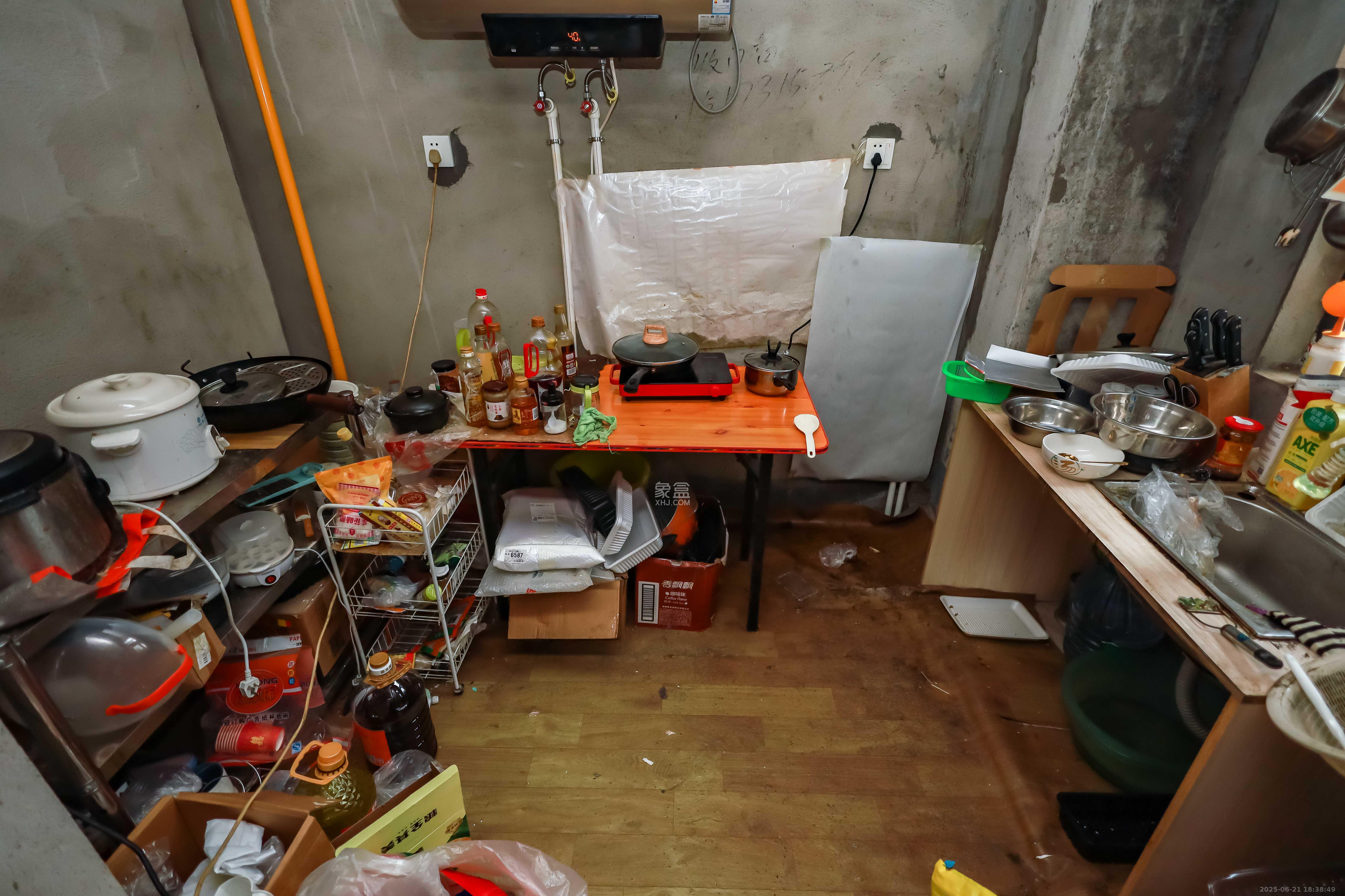 金鹰玖珑山  3室2厅2卫   78.00万厨房